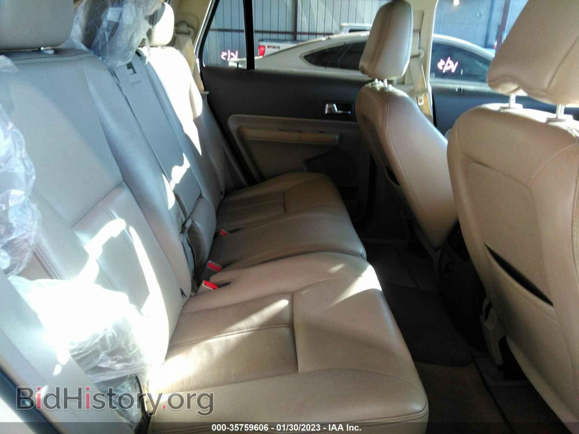 2008 FORD EDGE - VIN: 2FMDK48C78BA71803 - Фото 8