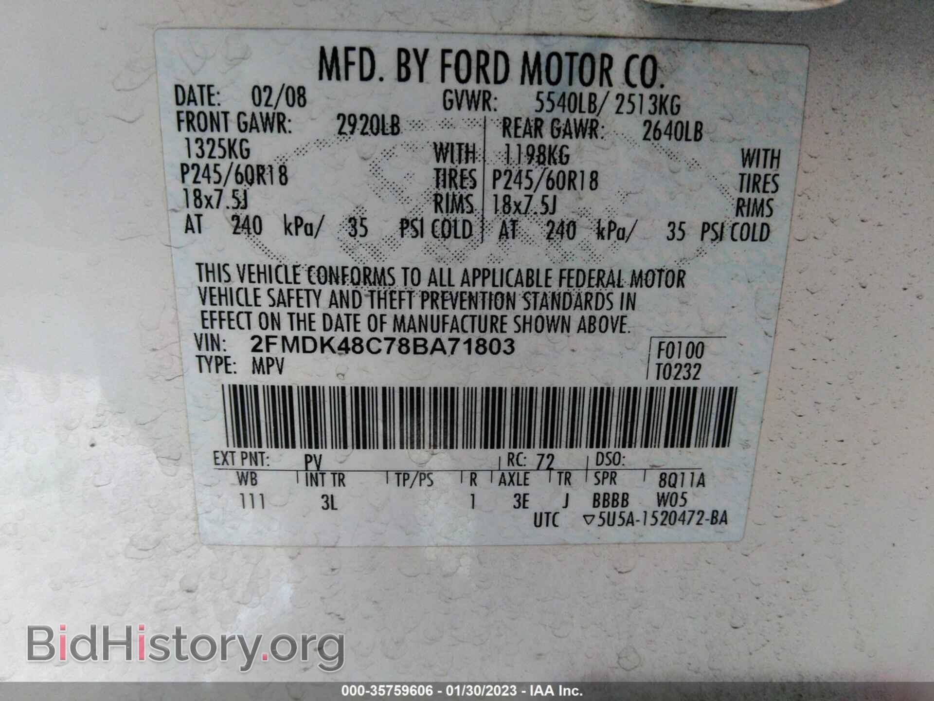 2008 FORD EDGE - VIN: 2FMDK48C78BA71803 - Фото 9