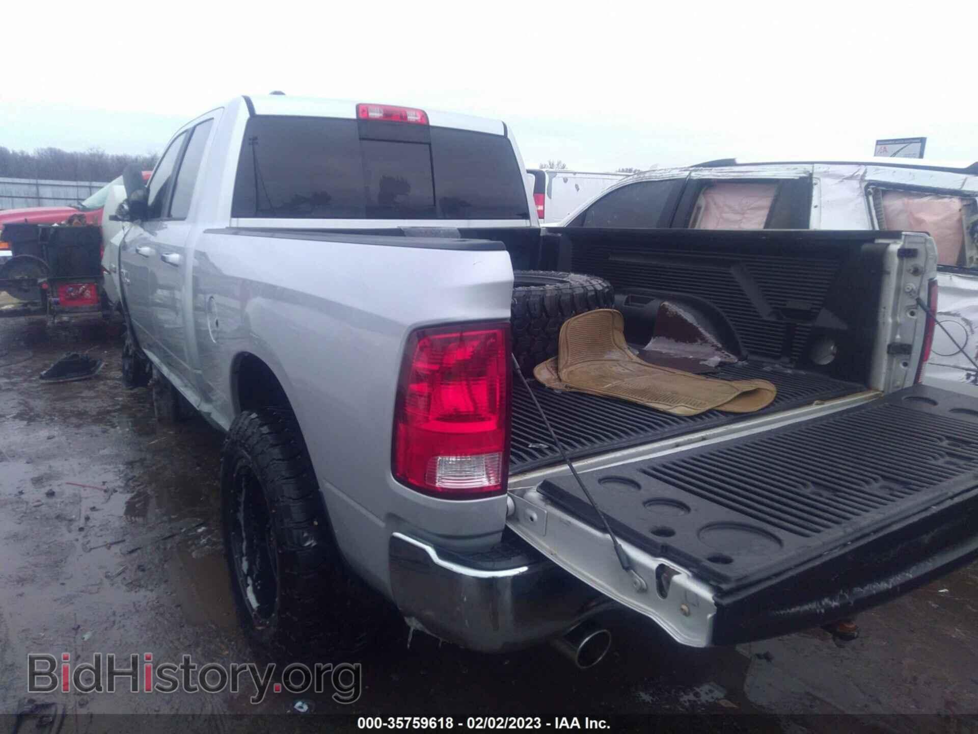 2015 RAM 1500 - VIN: 1C6RR7GT4FS512788 - Фото 3