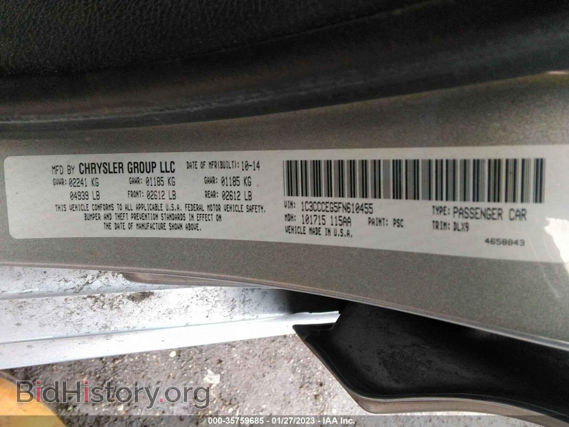 2015 CHRYSLER 200 - VIN: 1C3CCCEG5FN610455 - Фото 9