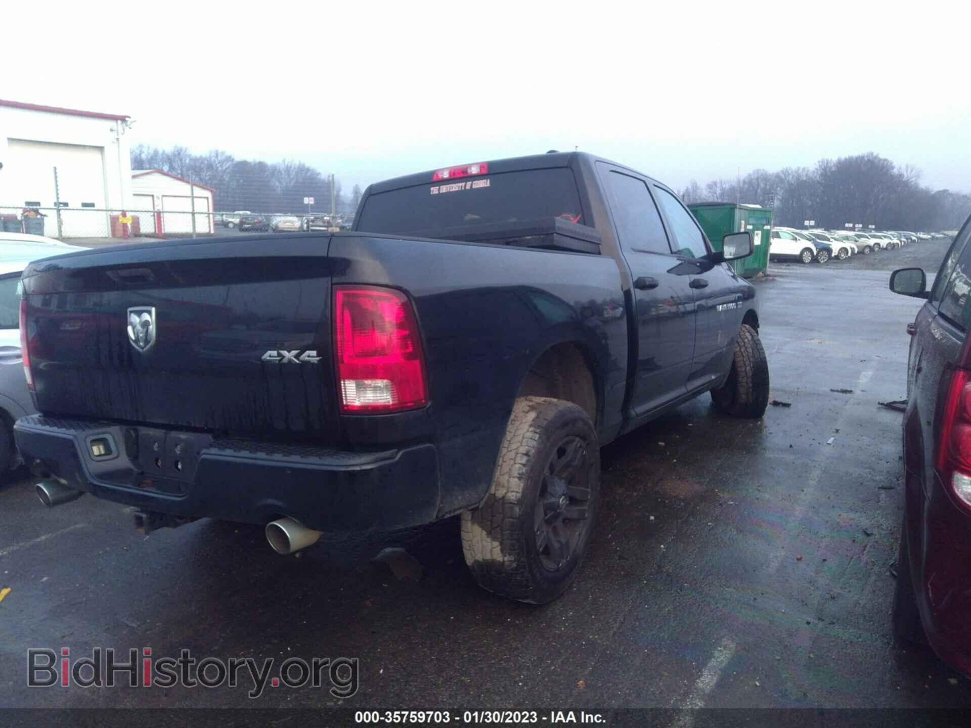 2012 RAM 1500 - VIN: 1C6RD7KT2CS340584 - Photo 4