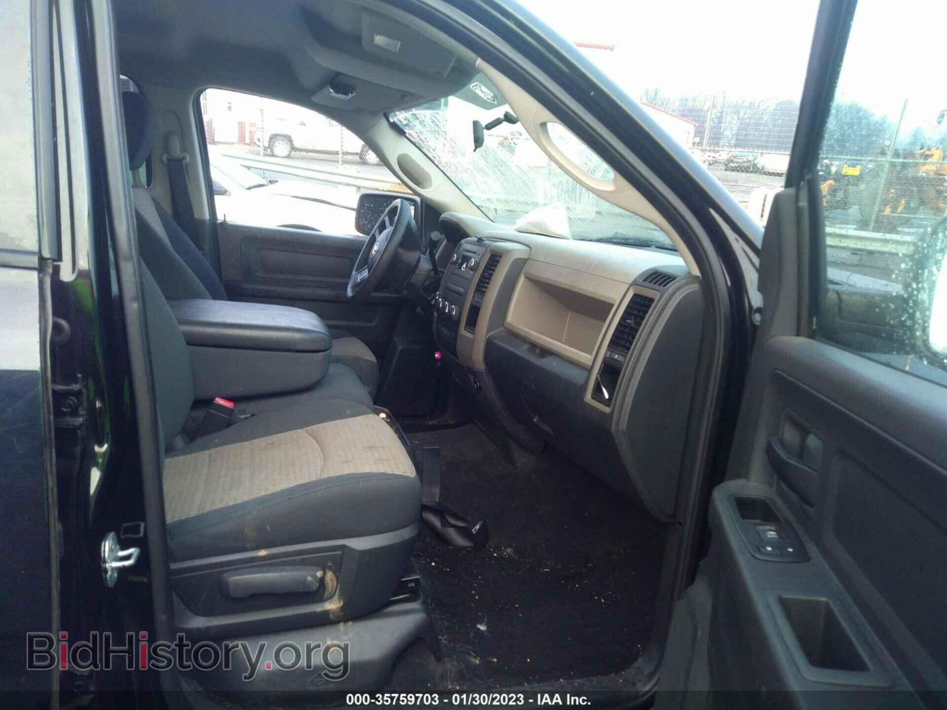 2012 RAM 1500 - VIN: 1C6RD7KT2CS340584 - Photo 5