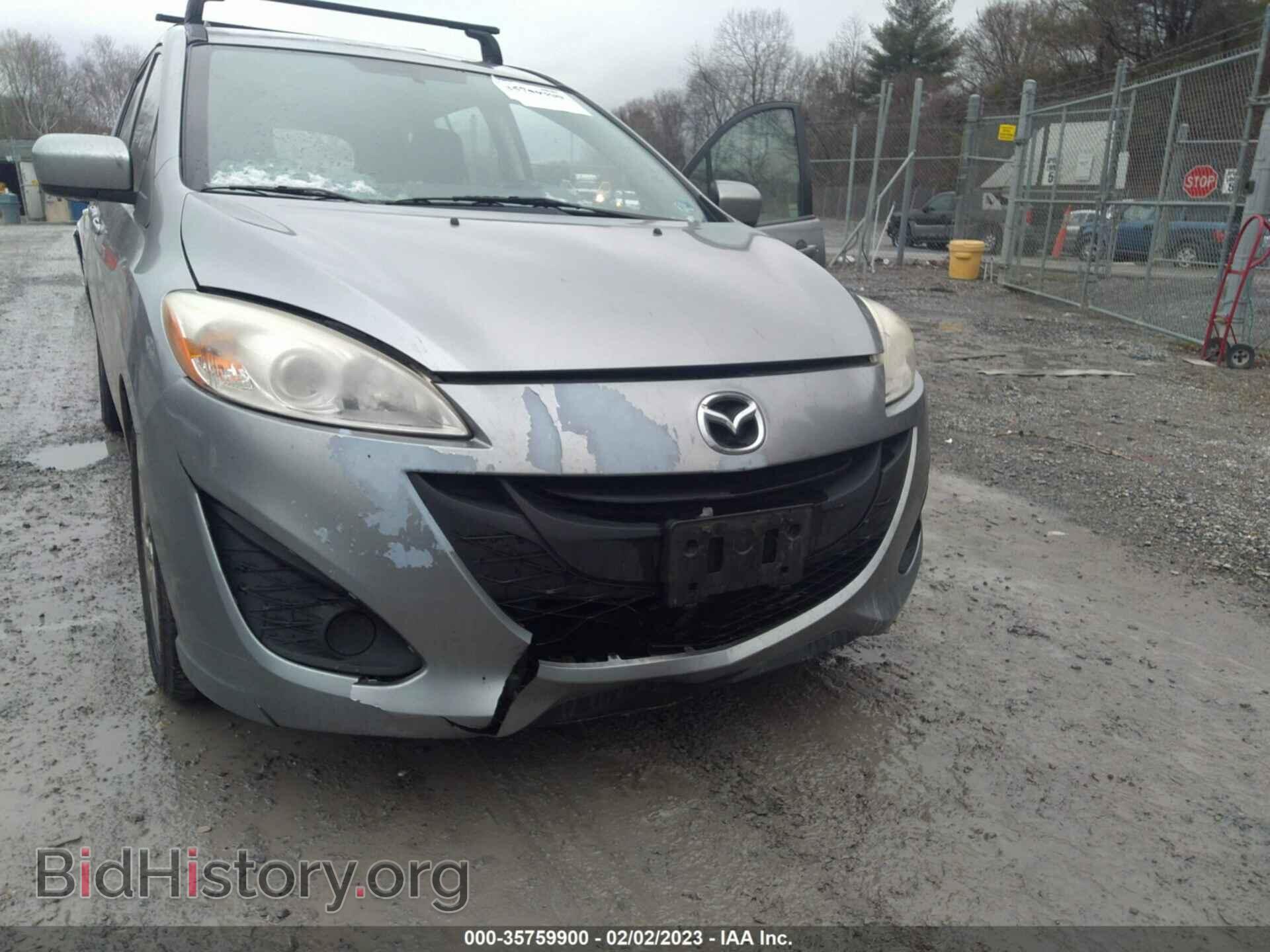 2012 MAZDA MAZDA5 - VIN: JM1CW2BL4C0106583 - Фото 6