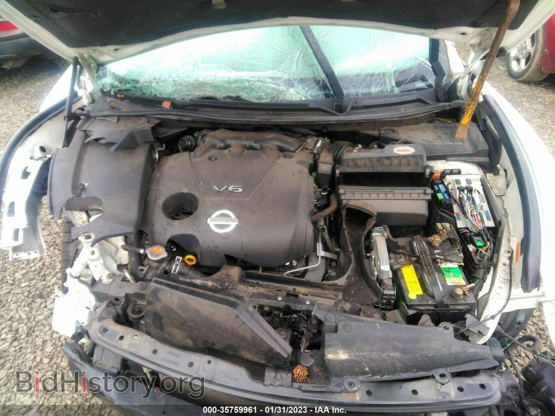 2009 NISSAN MAXIMA - VIN: 1N4AA51E39C819708 - Фото 10