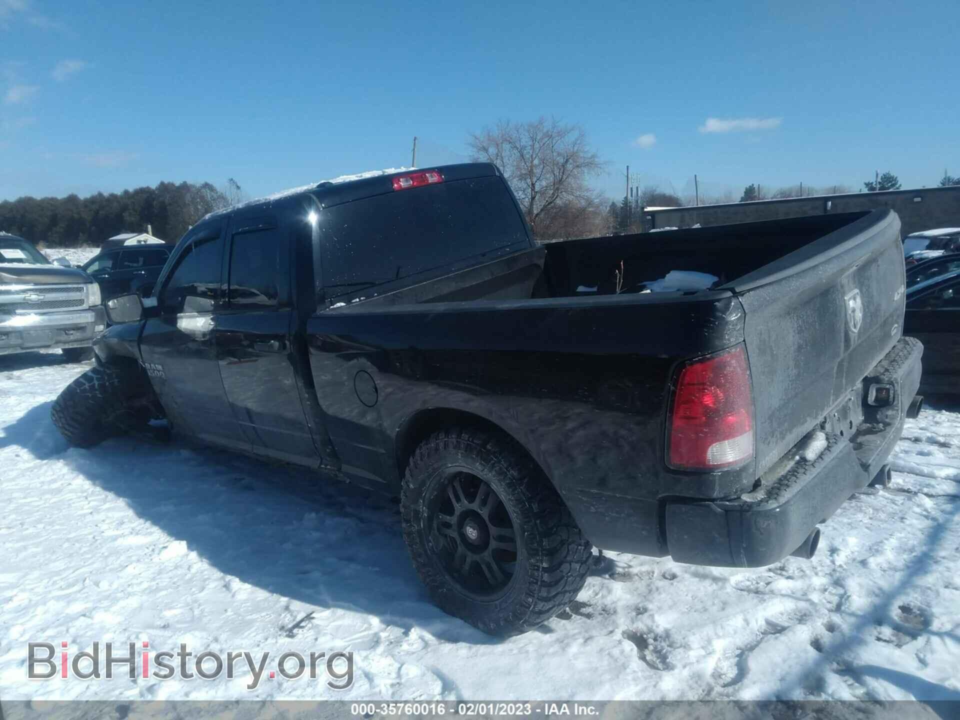 2013 RAM 1500 - VIN: 1C6RR7FT8DS646170 - Фото 3