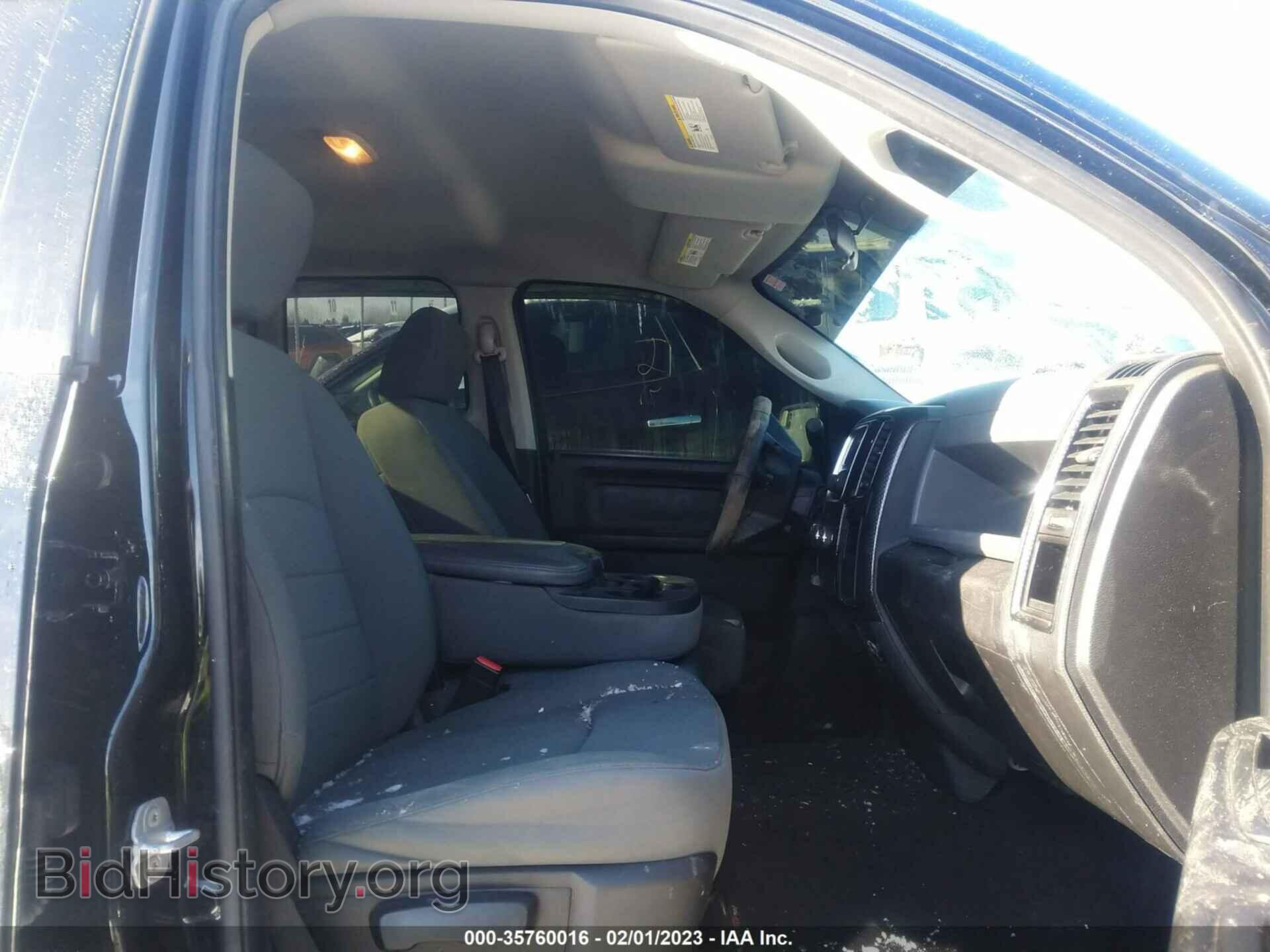 2013 RAM 1500 - VIN: 1C6RR7FT8DS646170 - Фото 5