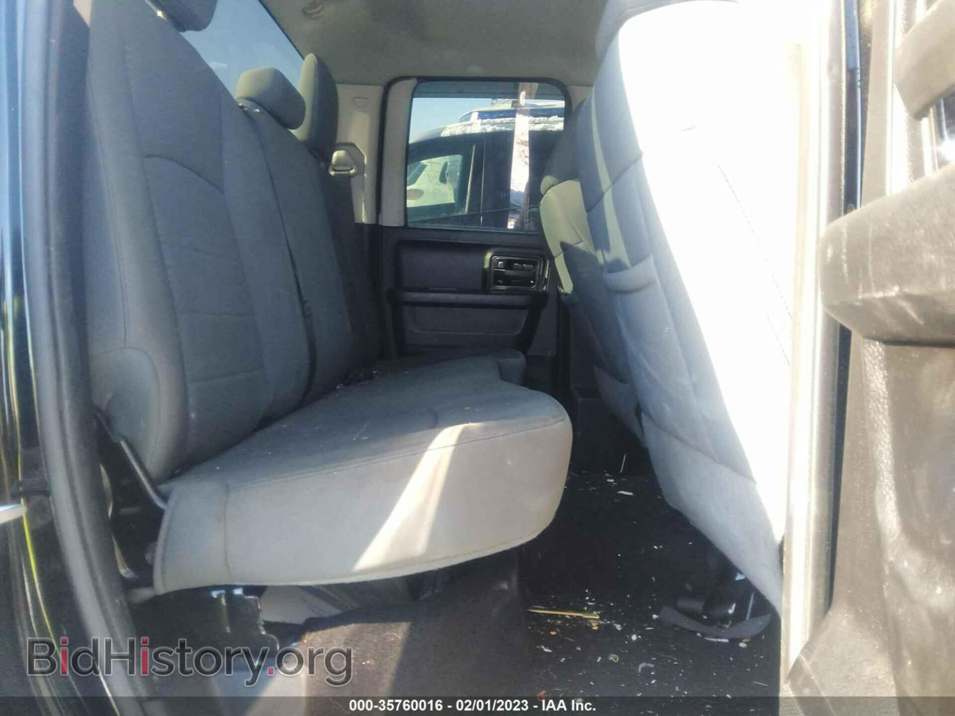 2013 RAM 1500 - VIN: 1C6RR7FT8DS646170 - Фото 8