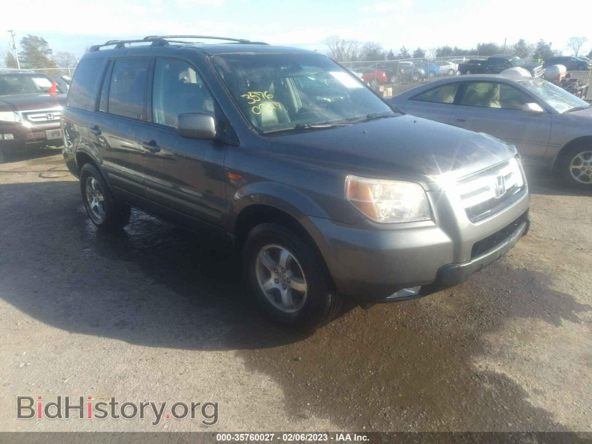 Photo 2HKYF18667H510401 - HONDA PILOT 2007