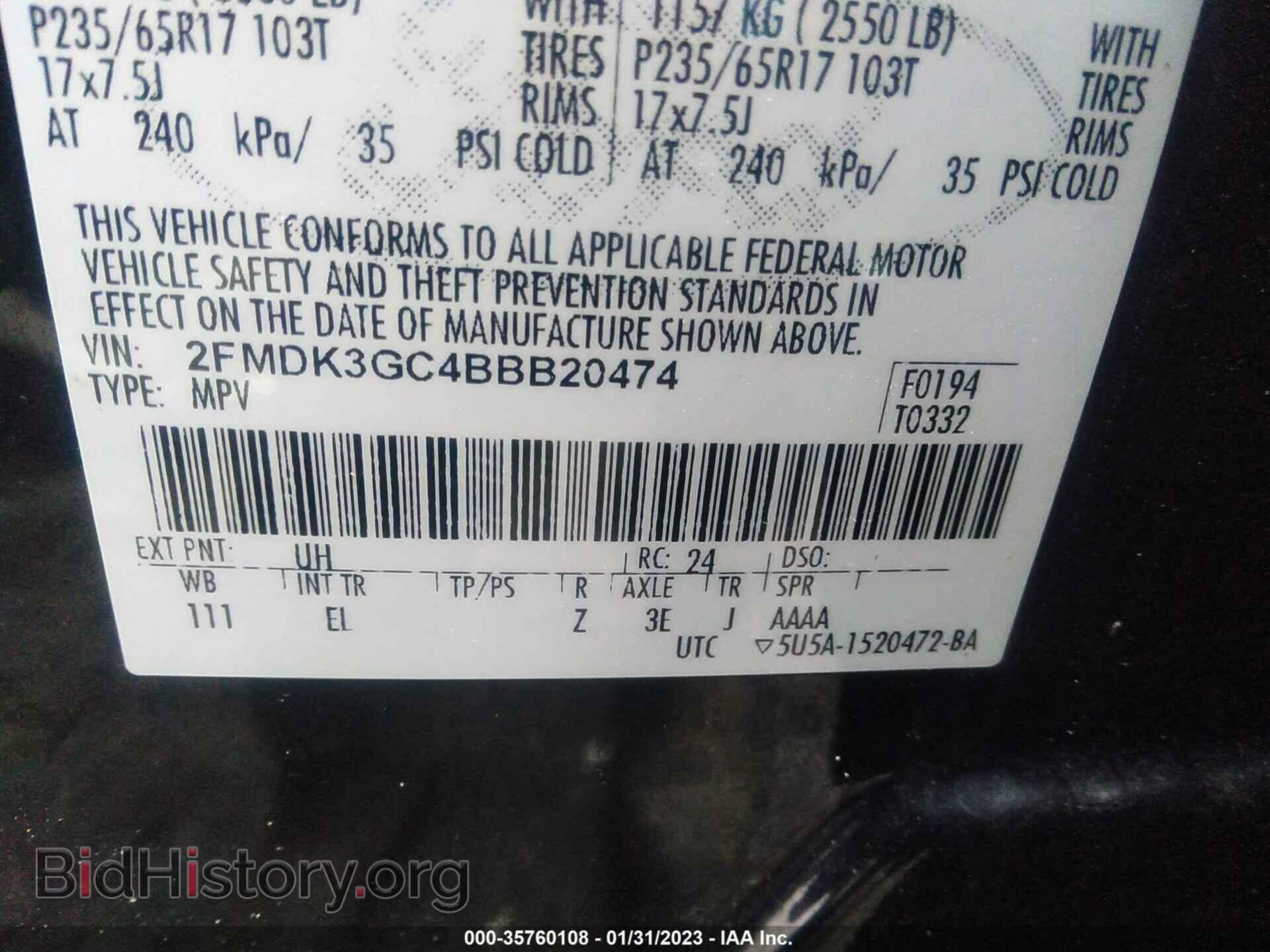 2011 FORD EDGE - VIN: 2FMDK3GC4BBB20474 - Photo 9