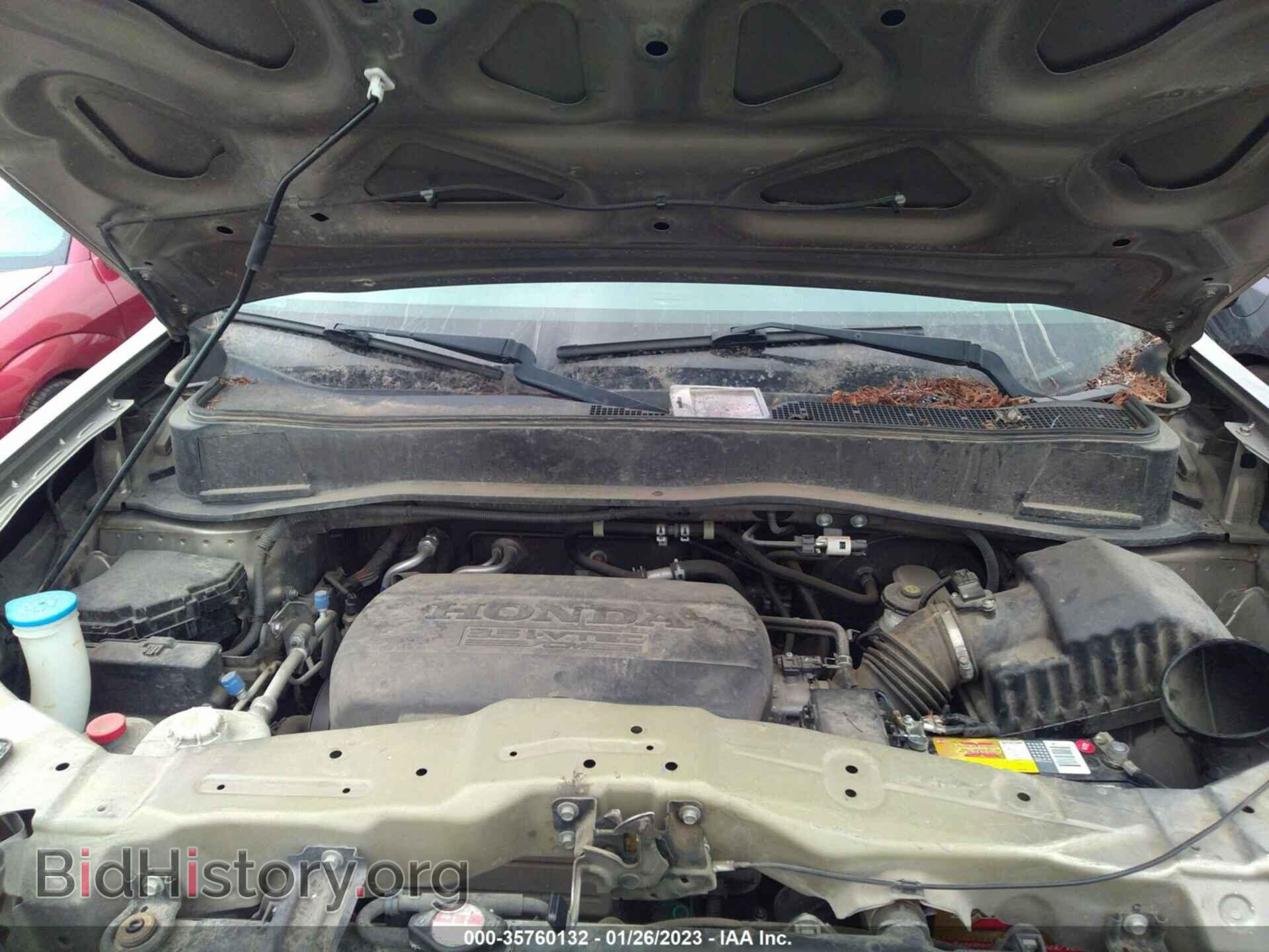 2011 HONDA PILOT - VIN: 5FNYF3H29BB053065 - Фото 10
