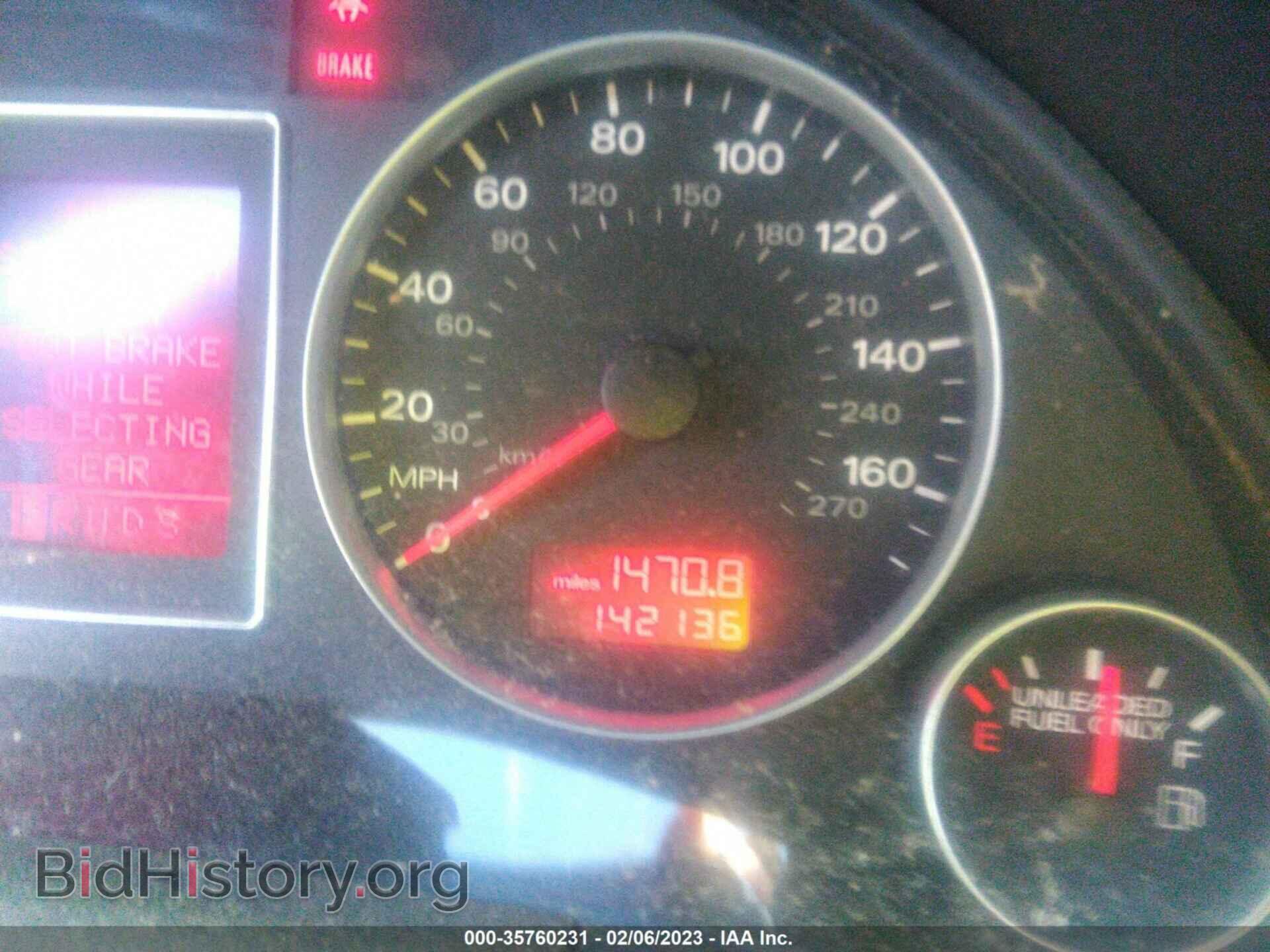 2007 AUDI A4 - VIN: WAUDF78E07A009999 - Фото 7