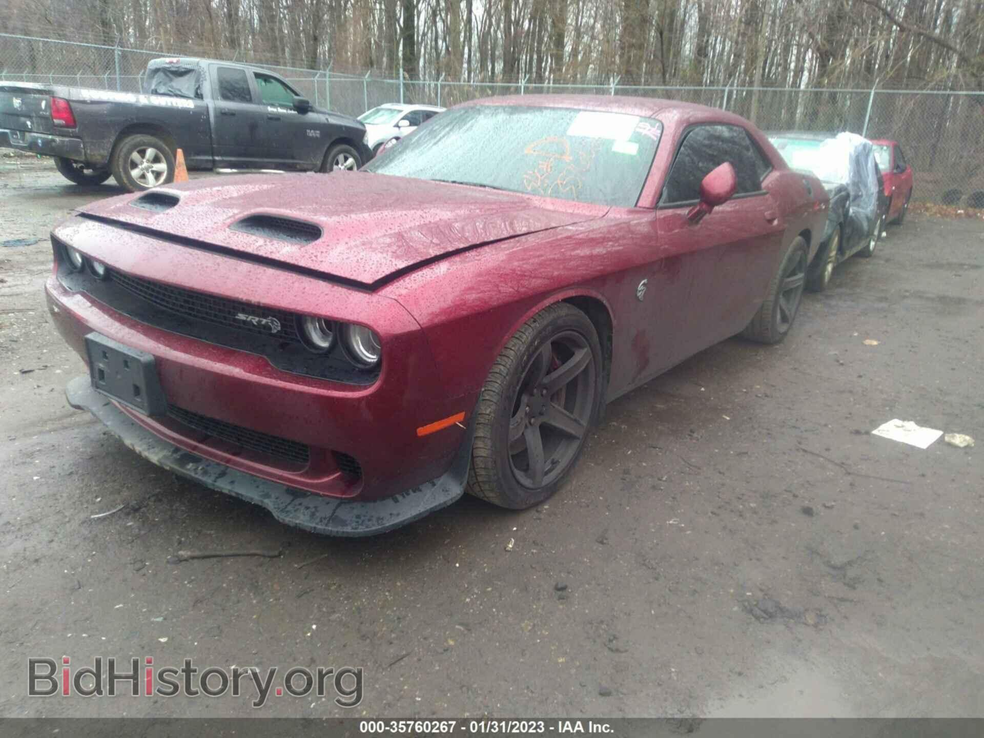 2020 DODGE CHALLENGER - VIN: 2C3CDZC92LH253485 - Фото 2