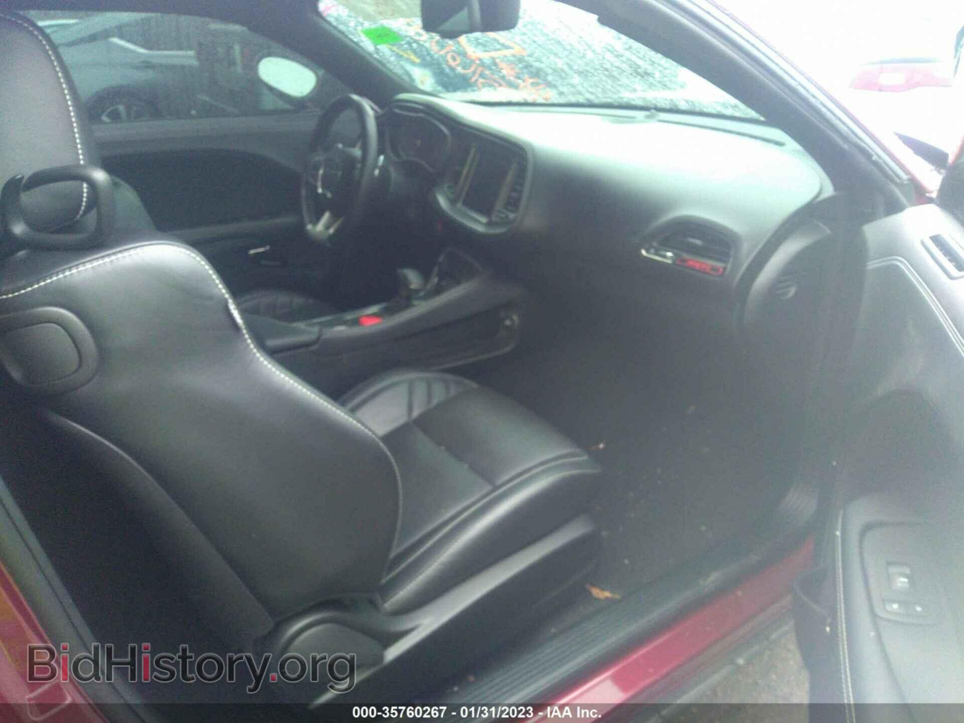 2020 DODGE CHALLENGER - VIN: 2C3CDZC92LH253485 - Фото 5