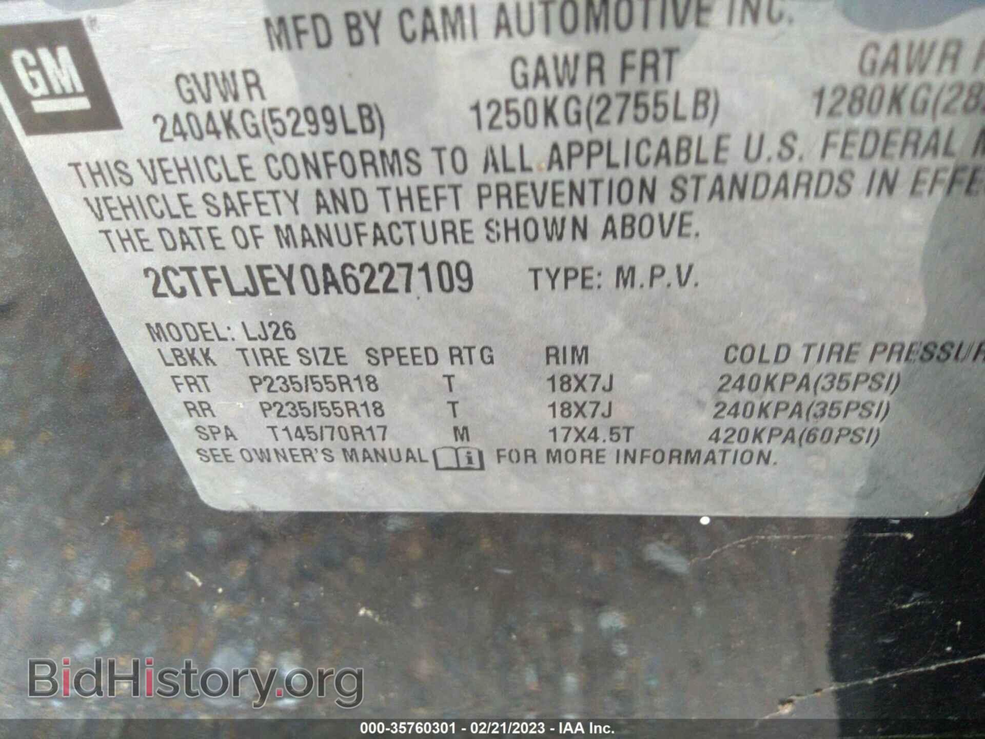2010 GMC TERRAIN - VIN: 2CTFLJEY0A6227109 - Фото 9