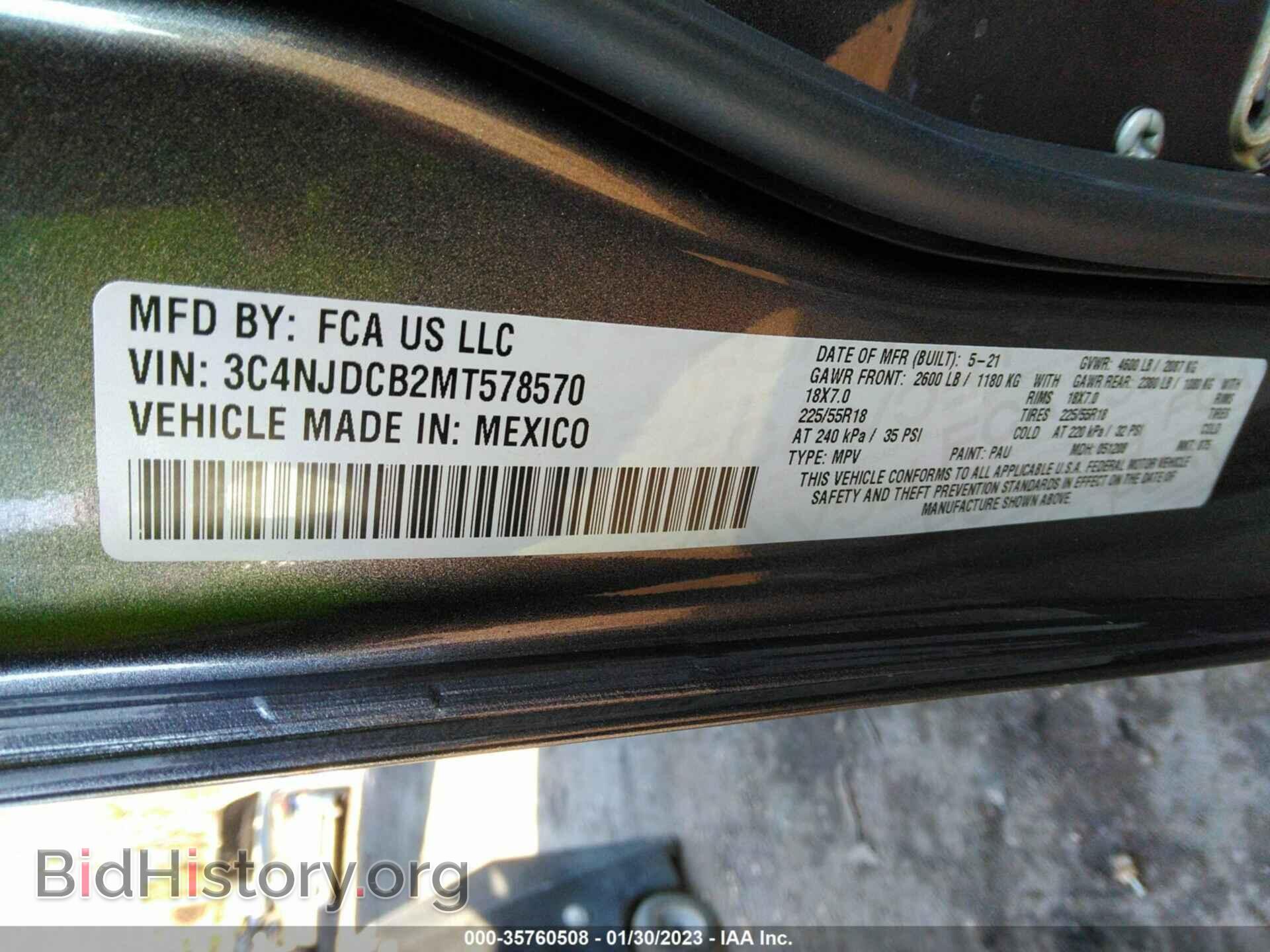 2021 JEEP COMPASS - VIN: 3C4NJDCB2MT578570 - Фото 9