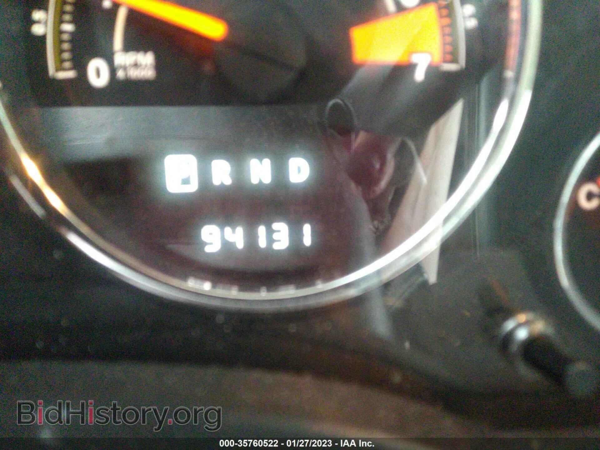 2016 JEEP COMPASS - VIN: 1C4NJDEB8GD718645 - Фото 7