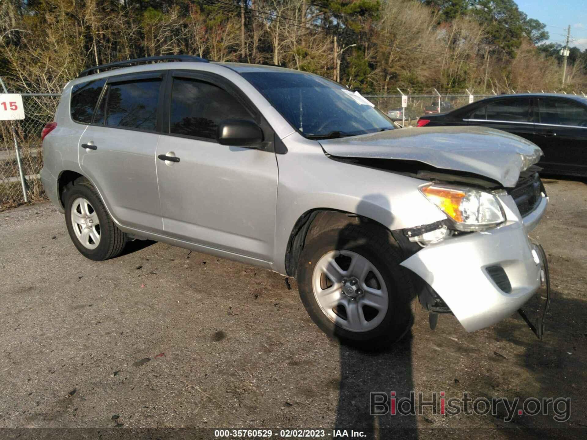 Photo 2T3ZF4DV4CW154293 - TOYOTA RAV4 2012