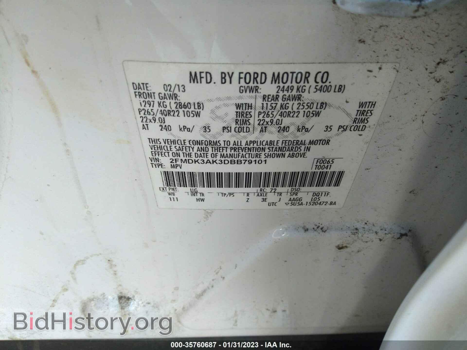2013 FORD EDGE - VIN: 2FMDK3AK3DBB79101 - Фото 9