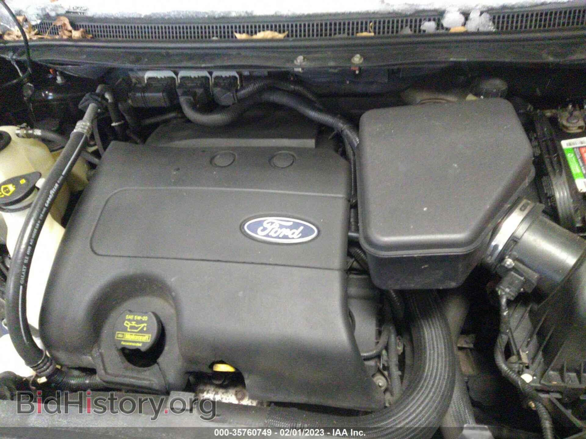 2012 FORD EDGE - VIN: 2FMDK4JC5CBA93575 - Photo 10