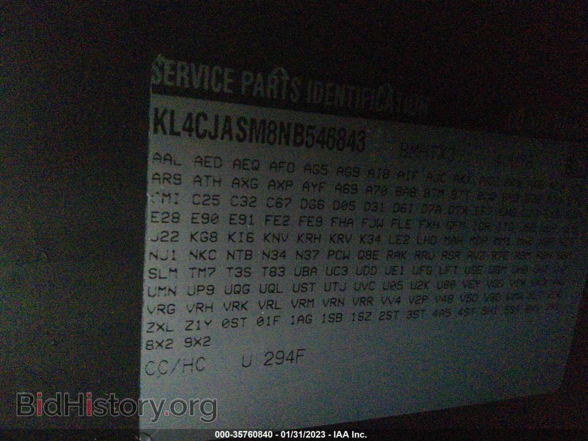 2022 BUICK ENCORE - VIN: KL4CJASM8NB546843 - Photo 9