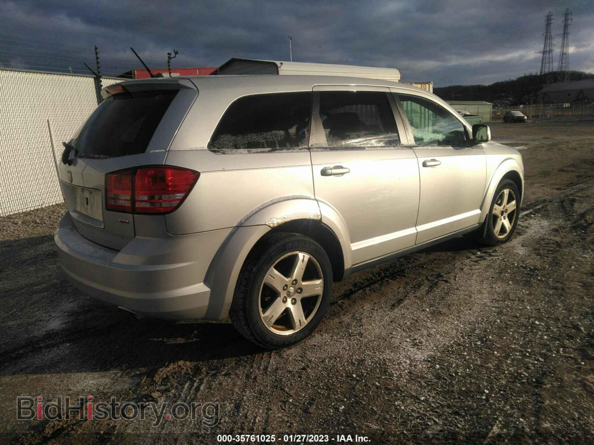 2009 DODGE JOURNEY - VIN: 3D4GH57VX9T227236 - Фото 4