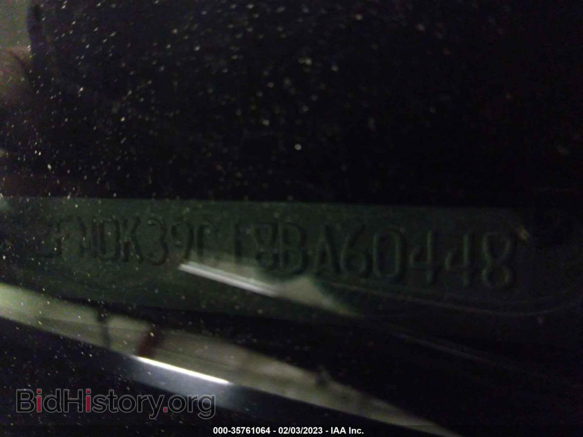 2008 FORD EDGE - VIN: 2FMDK39C18BA60448 - Фото 9
