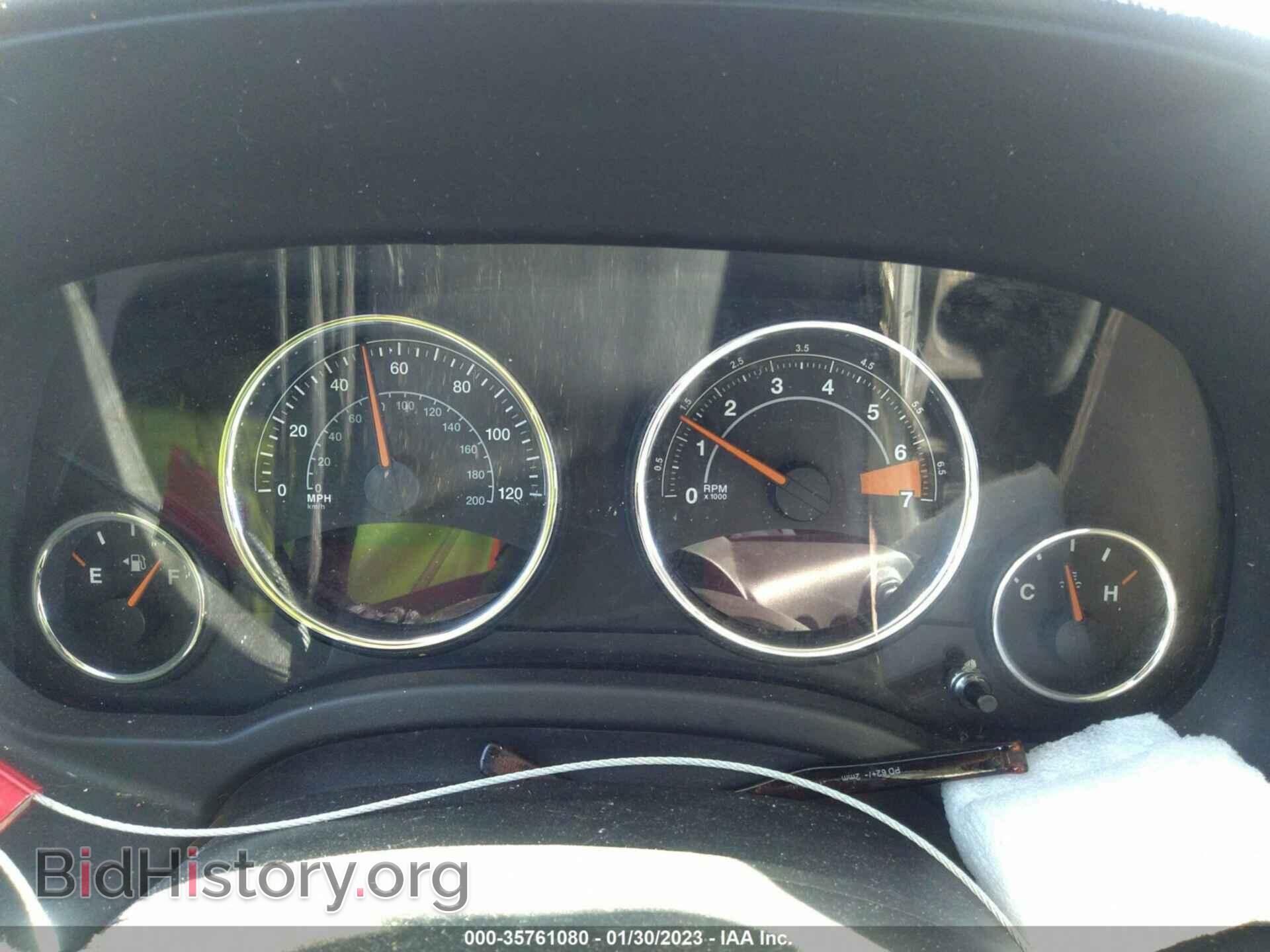2014 JEEP COMPASS - VIN: 1C4NJCCB2ED652667 - Photo 7