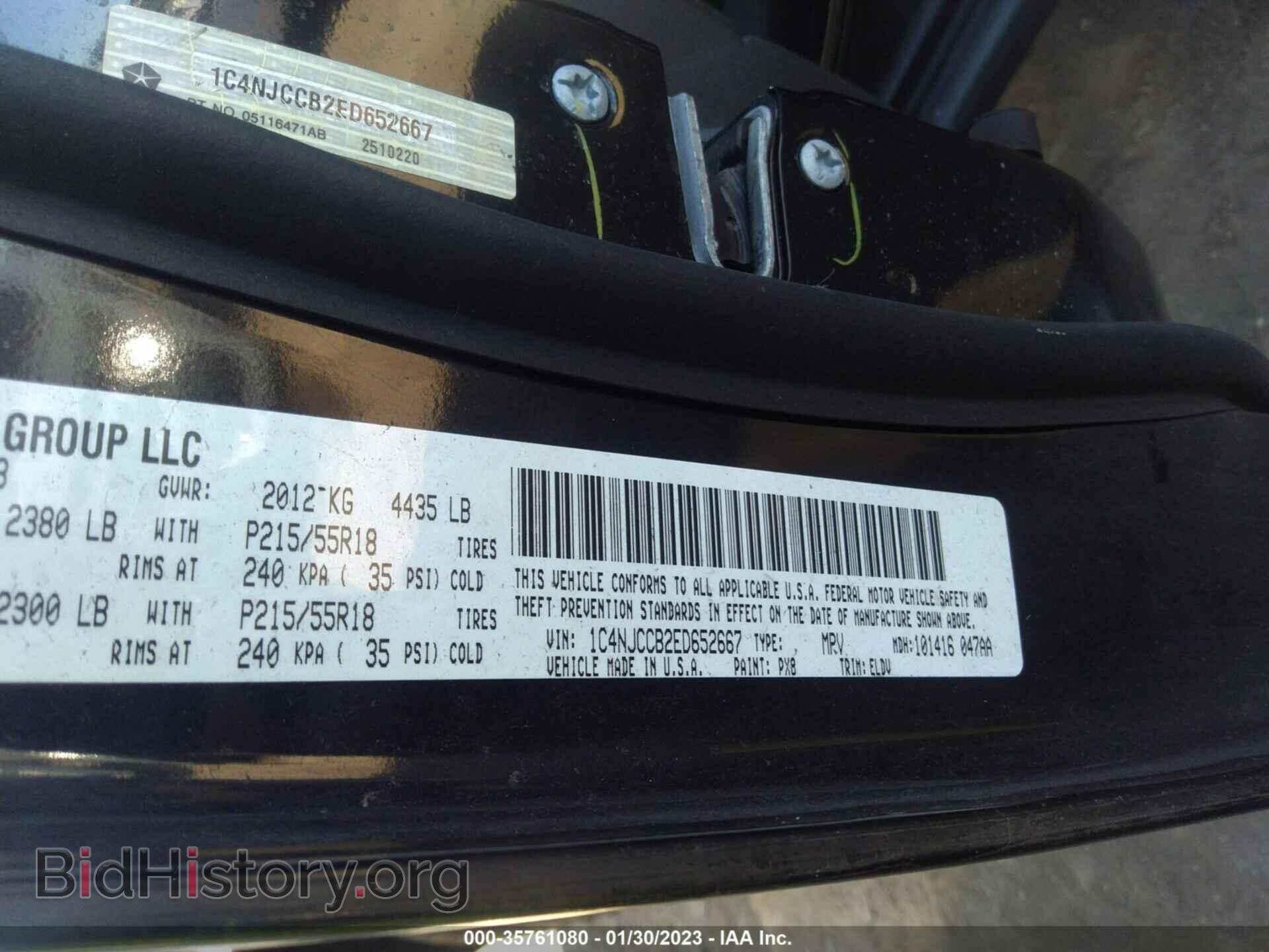 2014 JEEP COMPASS - VIN: 1C4NJCCB2ED652667 - Photo 9