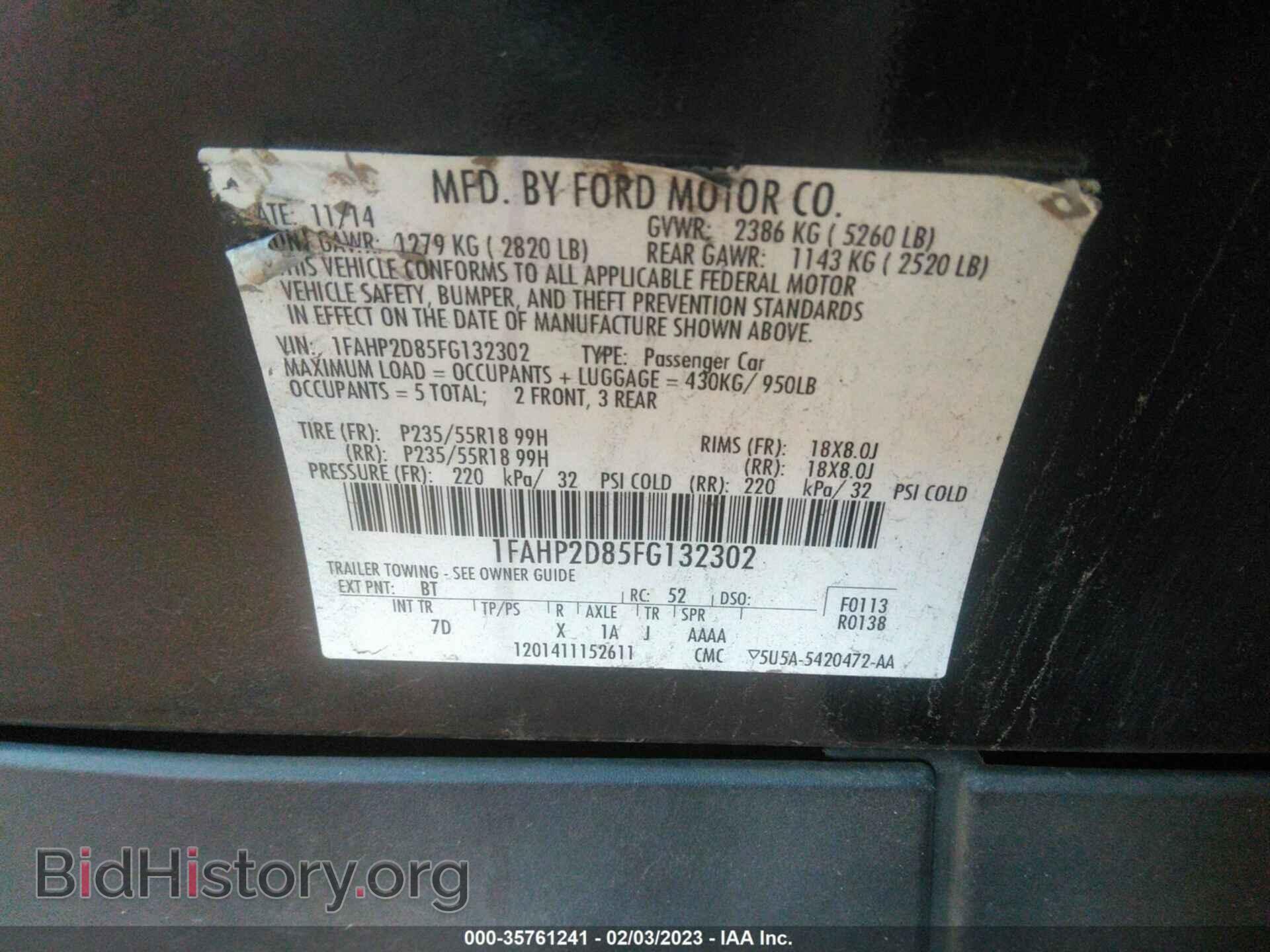 2015 FORD TAURUS - VIN: 1FAHP2D85FG132302 - Фото 9
