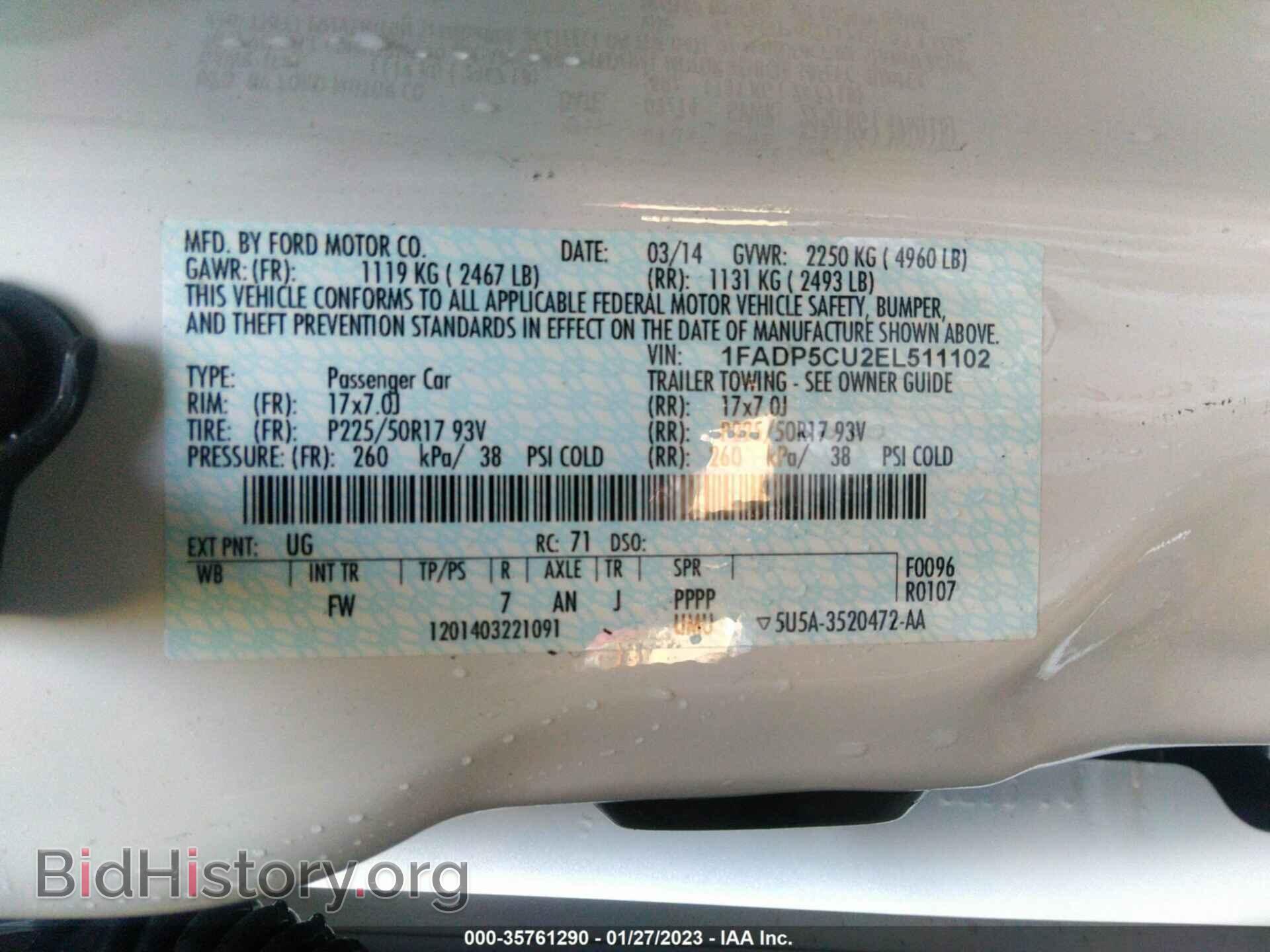 2014 FORD C-MAX ENERGI - VIN: 1FADP5CU2EL511102 - Фото 9