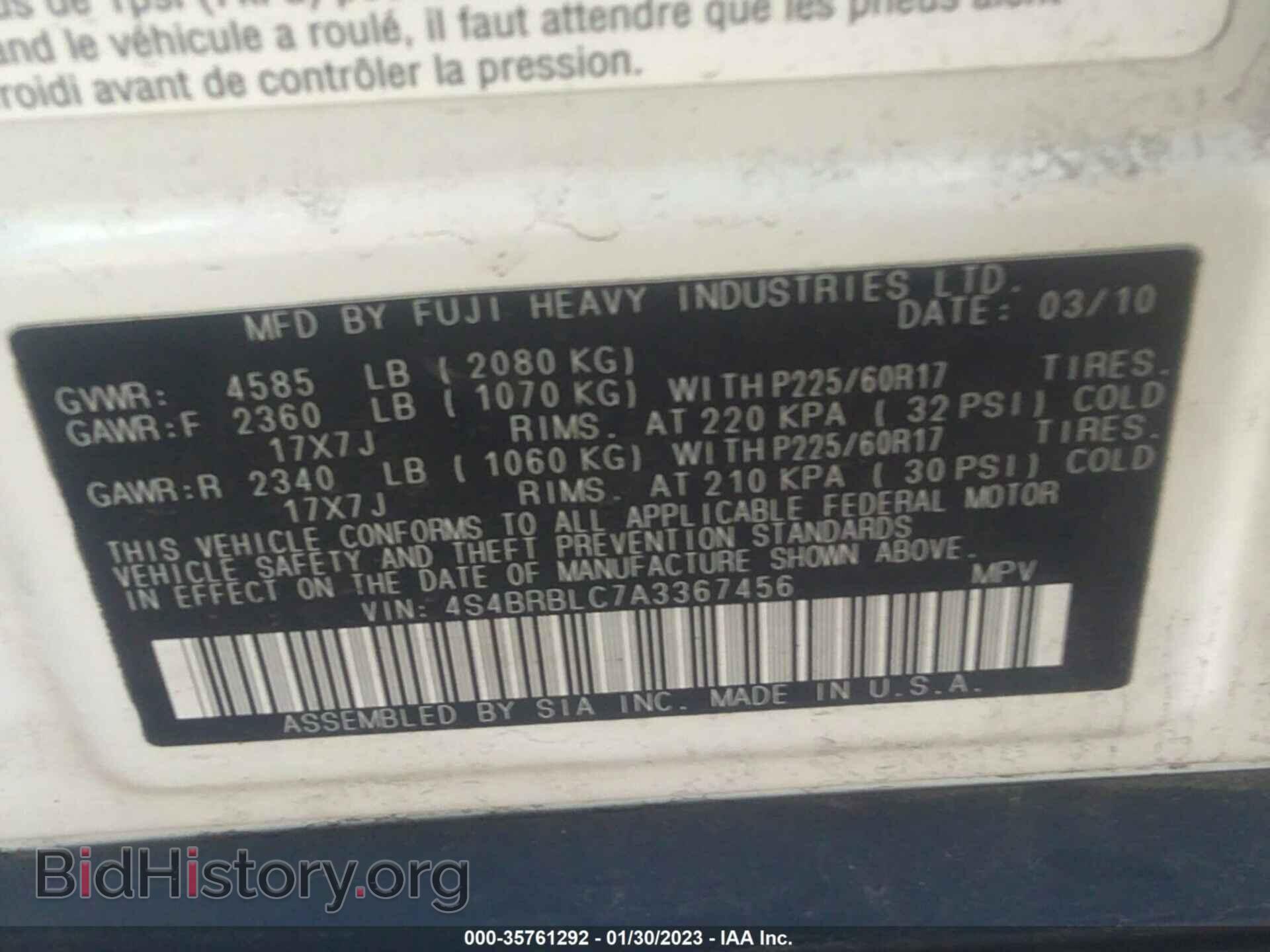 2010 SUBARU OUTBACK - VIN: 4S4BRBLC7A3367456 - Фото 9