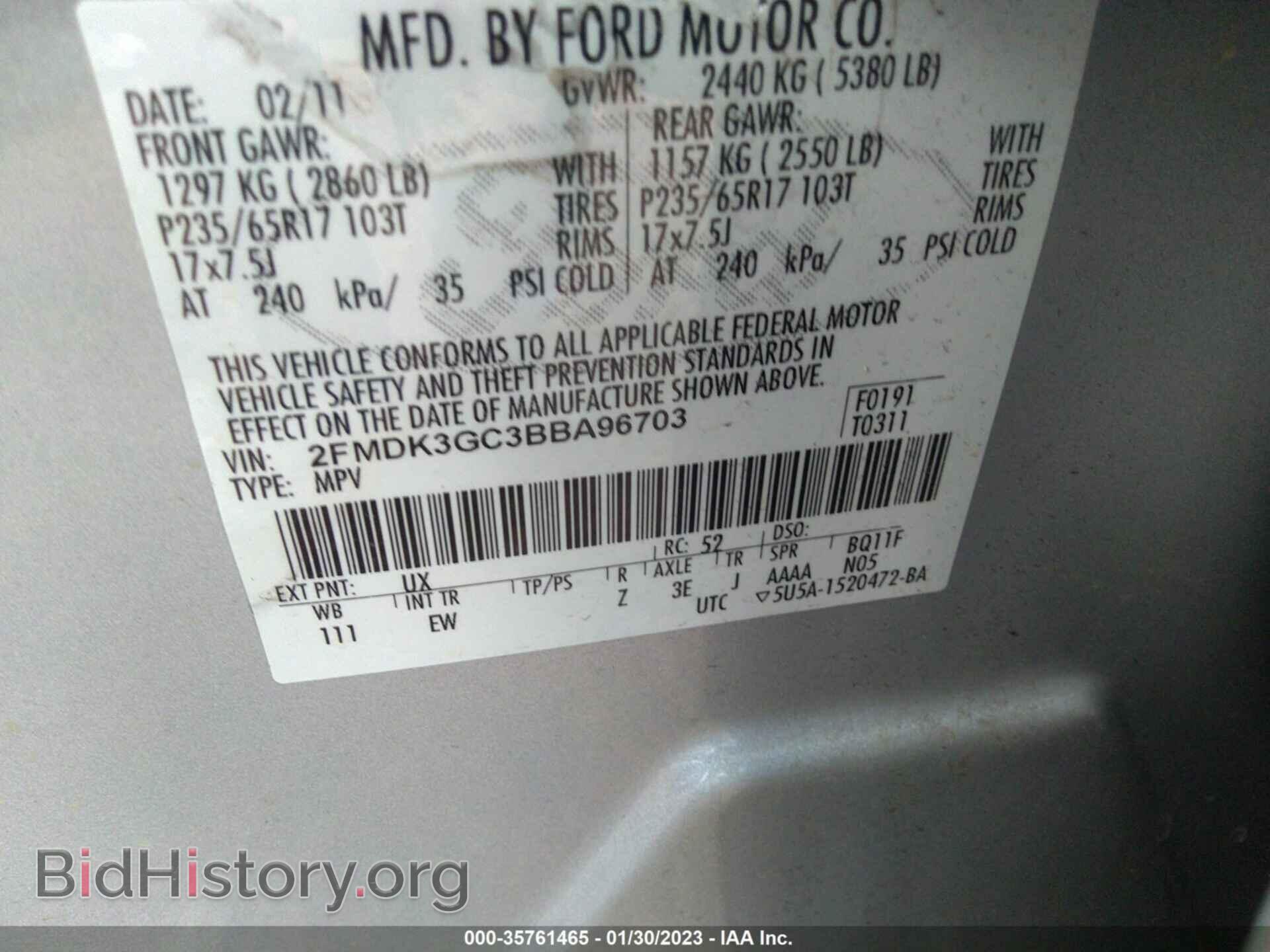 2011 FORD EDGE - VIN: 2FMDK3GC3BBA96703 - Photo 9