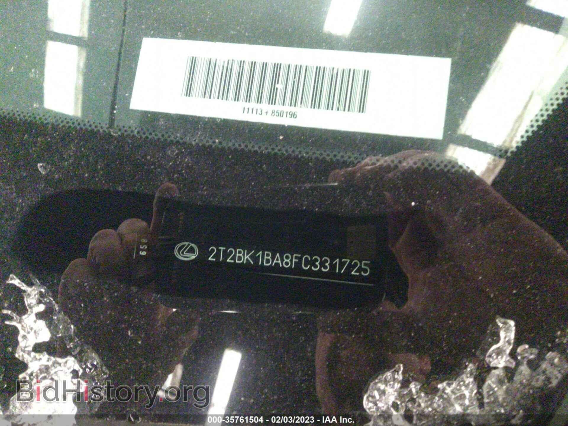 2015 LEXUS RX 350 - VIN: 2T2BK1BA8FC331725 - Фото 9