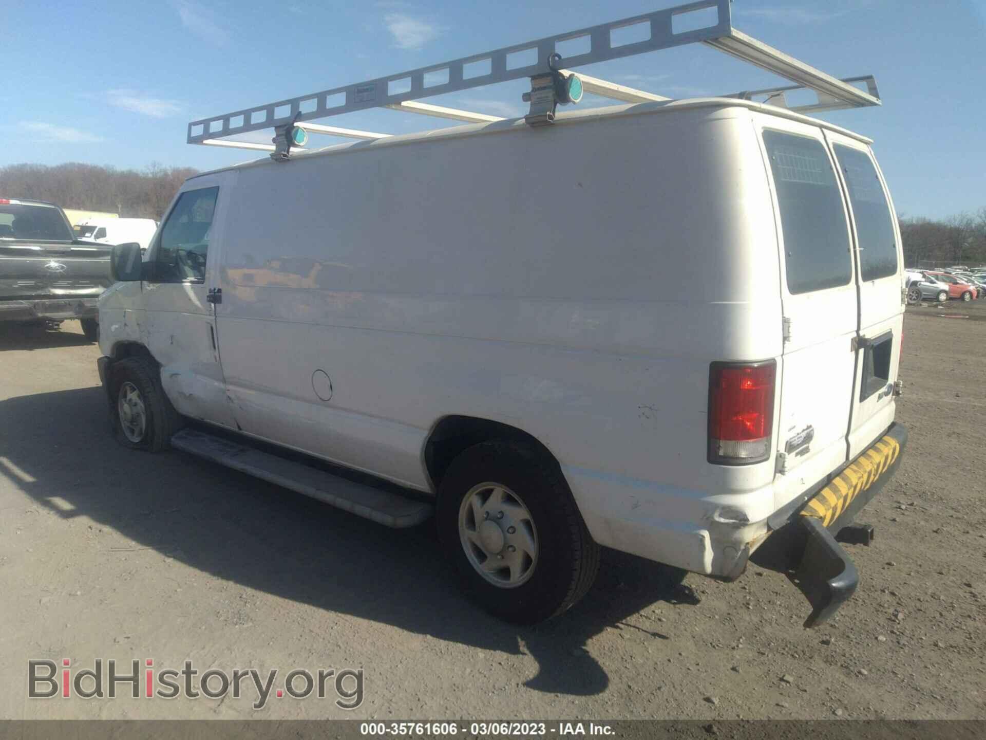 2012 FORD ECONOLINE CARGO VAN - VIN: 1FTNE2EW8CDA57737 - Фото 3