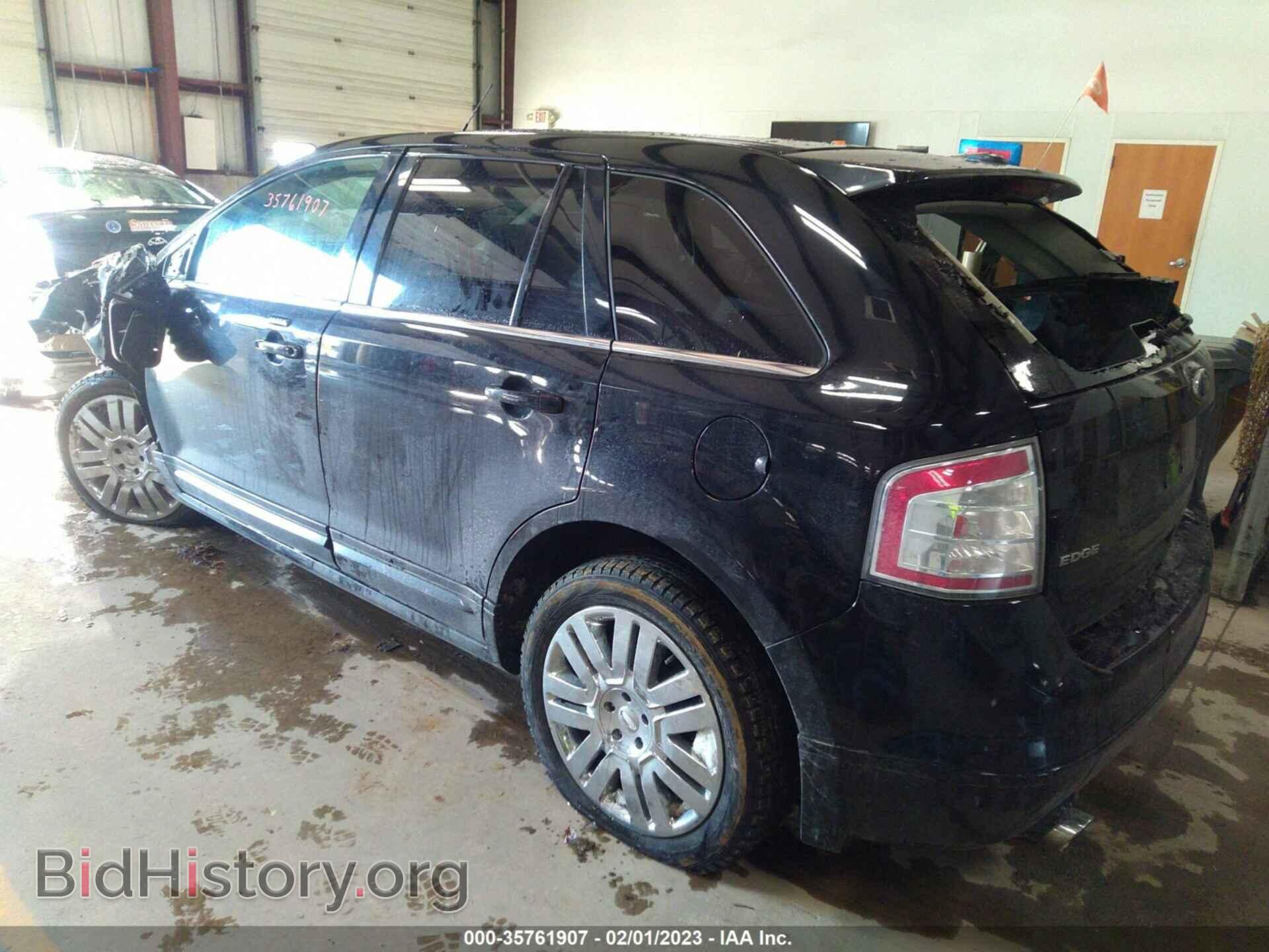 2008 FORD EDGE - VIN: 2FMDK49C88BA62221 - Photo 3