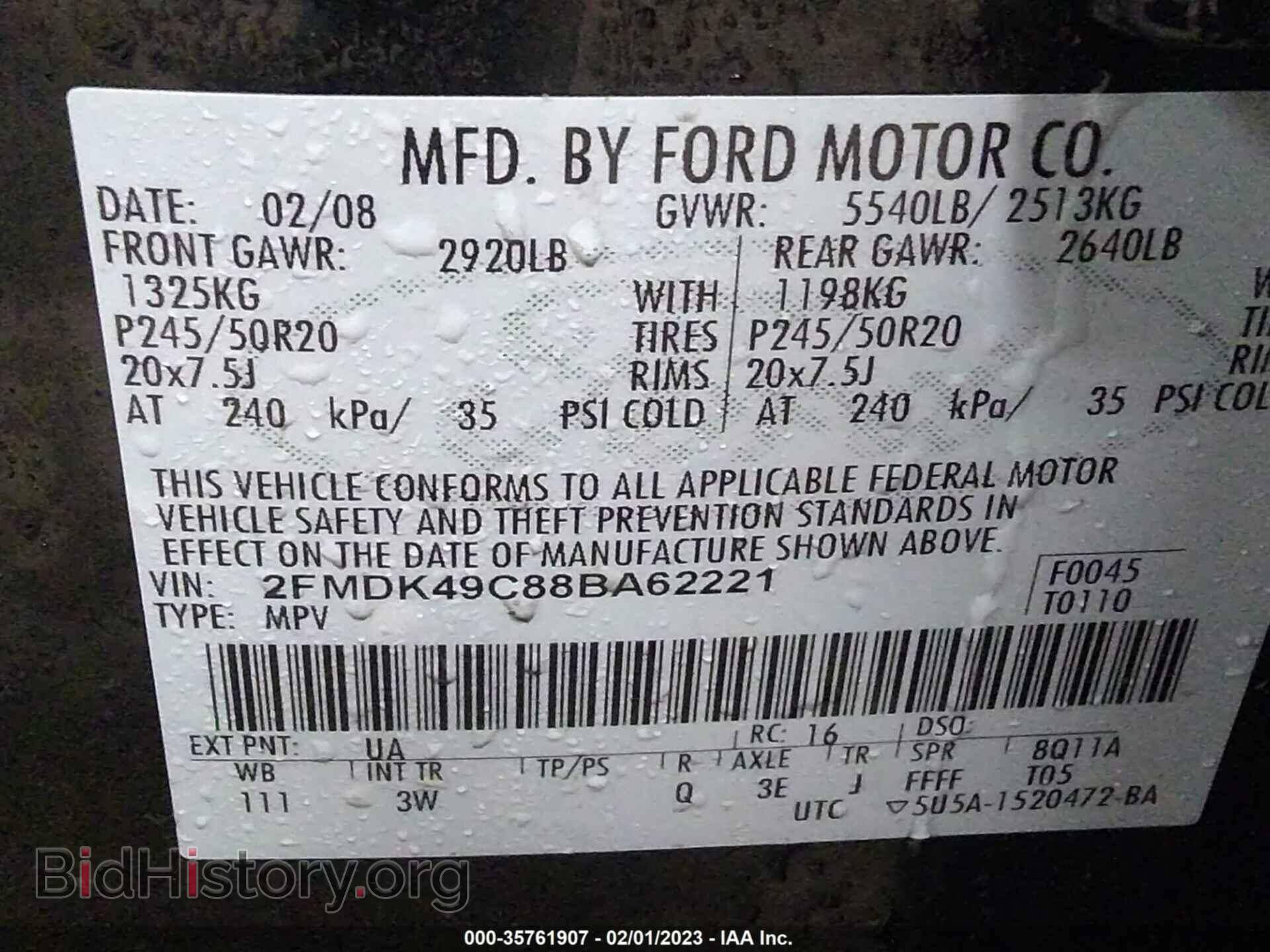 2008 FORD EDGE - VIN: 2FMDK49C88BA62221 - Photo 9
