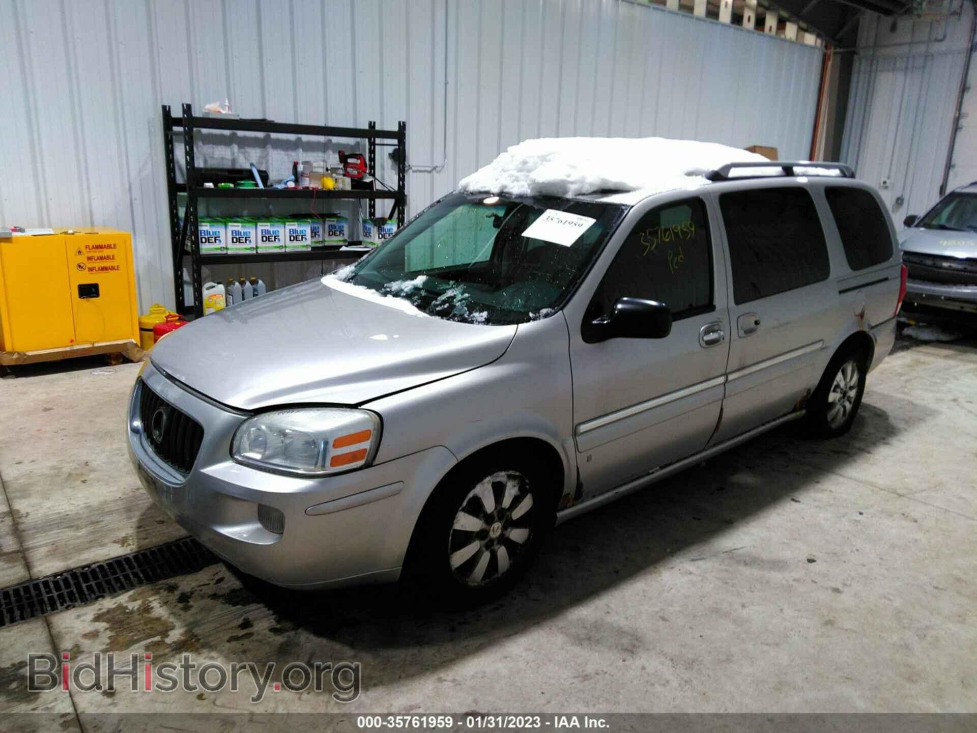 2007 BUICK TERRAZA - VIN: 5GADV33107D100936 - Фото 2