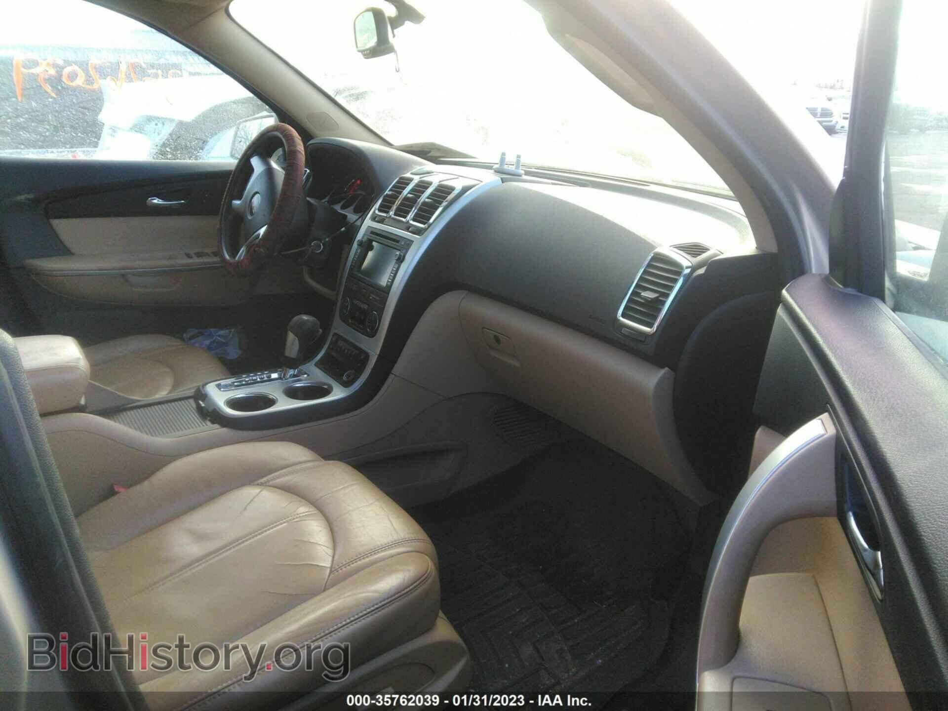 2010 GMC ACADIA - VIN: 1GKLRMED3AJ186316 - Фото 5