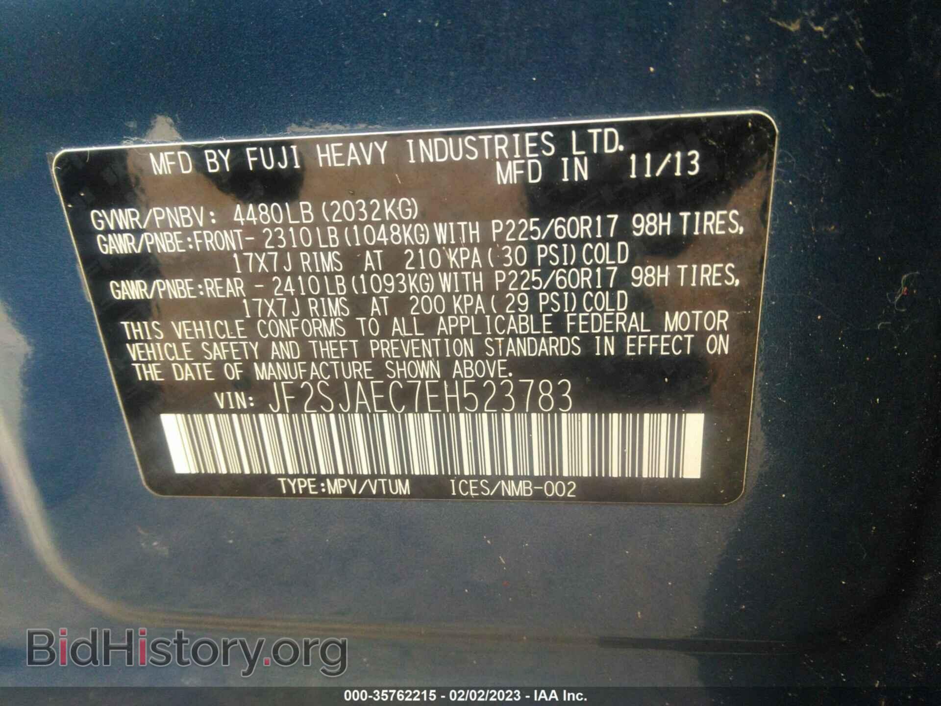 2014 SUBARU FORESTER - VIN: JF2SJAEC7EH523783 - Фото 9