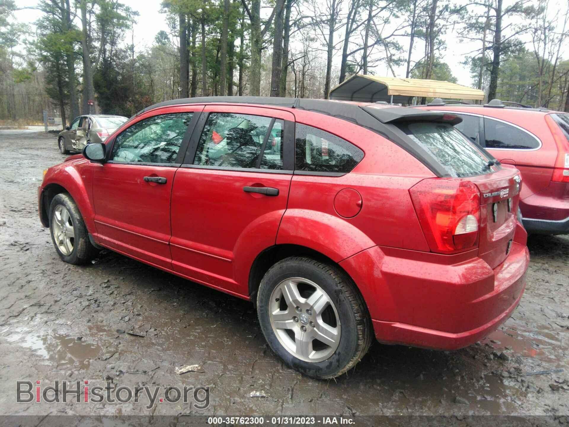2007 DODGE CALIBER - VIN: 1B3HB48B67D525451 - Фото 3