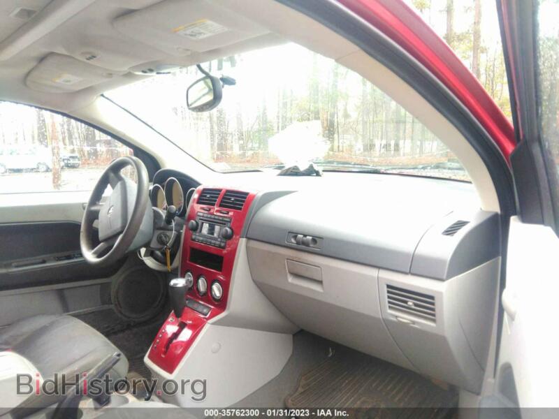 2007 Dodge CALIBER (VIN 1B3HB48B67D525451) — фото 5 из 11