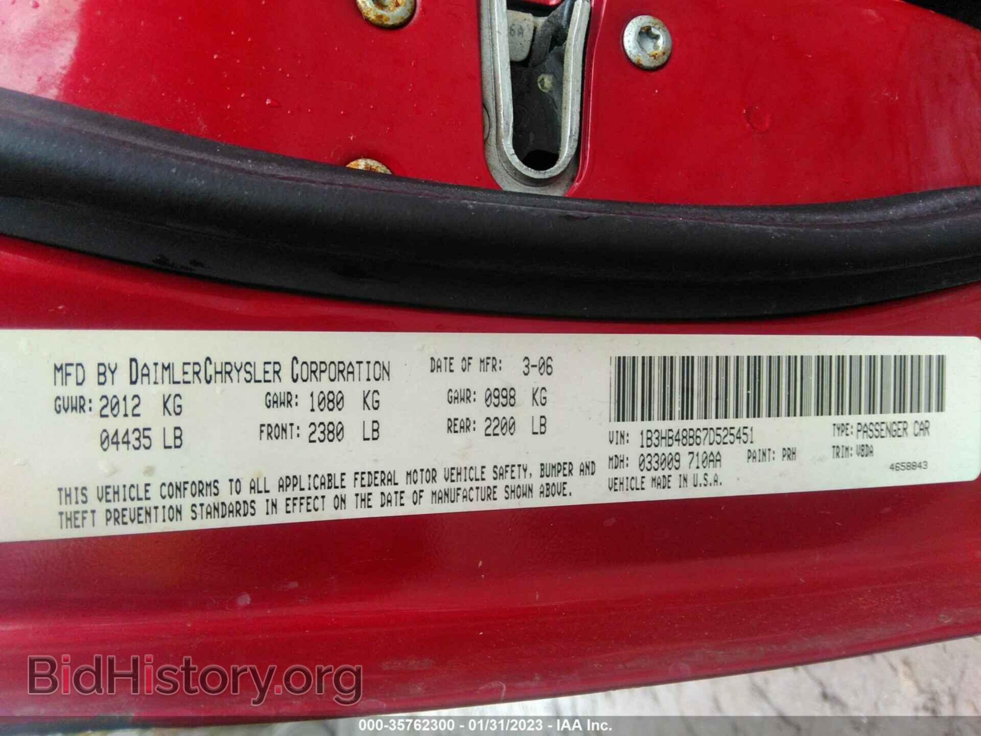 2007 DODGE CALIBER - VIN: 1B3HB48B67D525451 - Фото 9