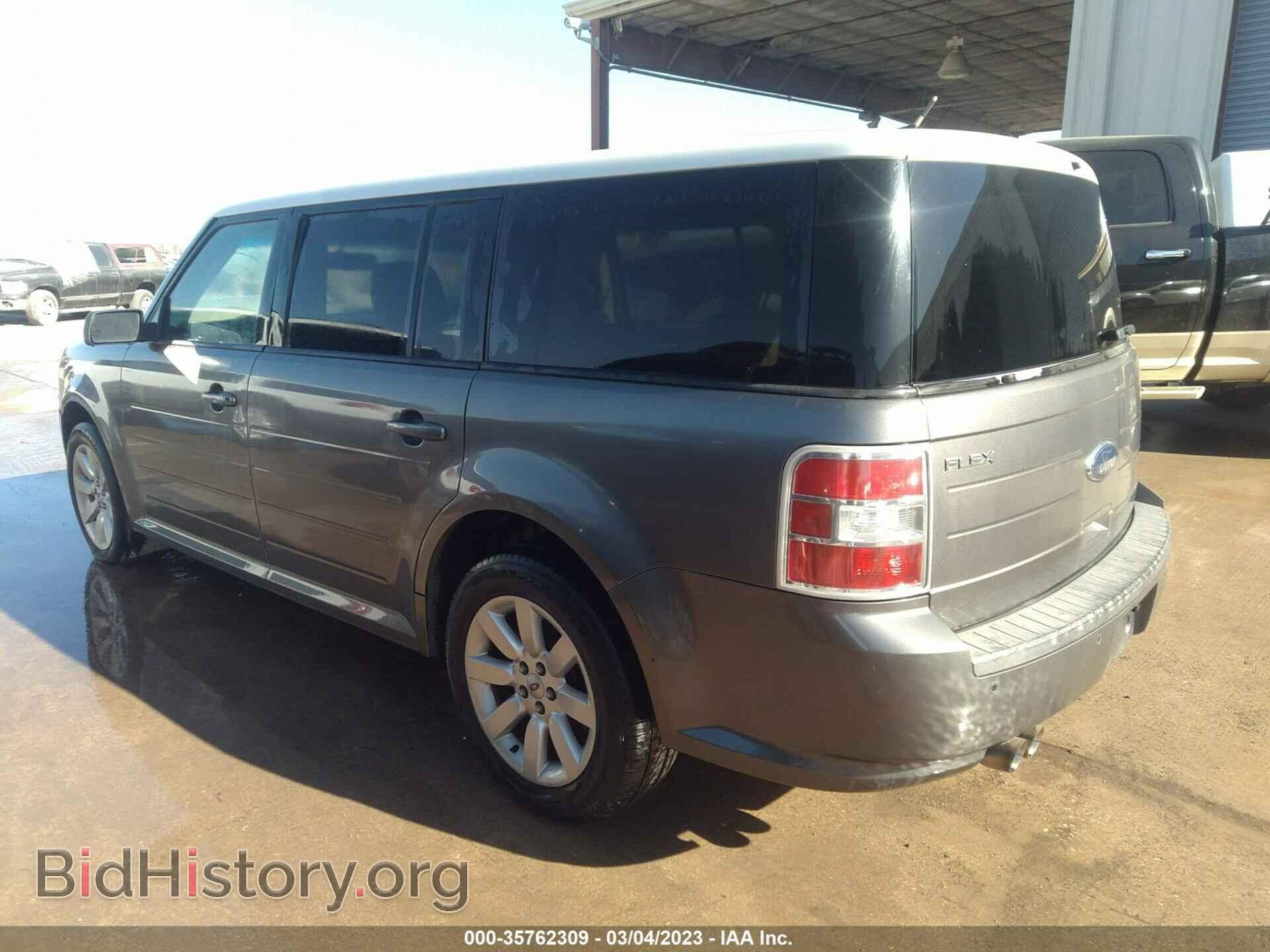 2009 FORD FLEX - VIN: 2FMDK51C69BA37238 - Фото 3