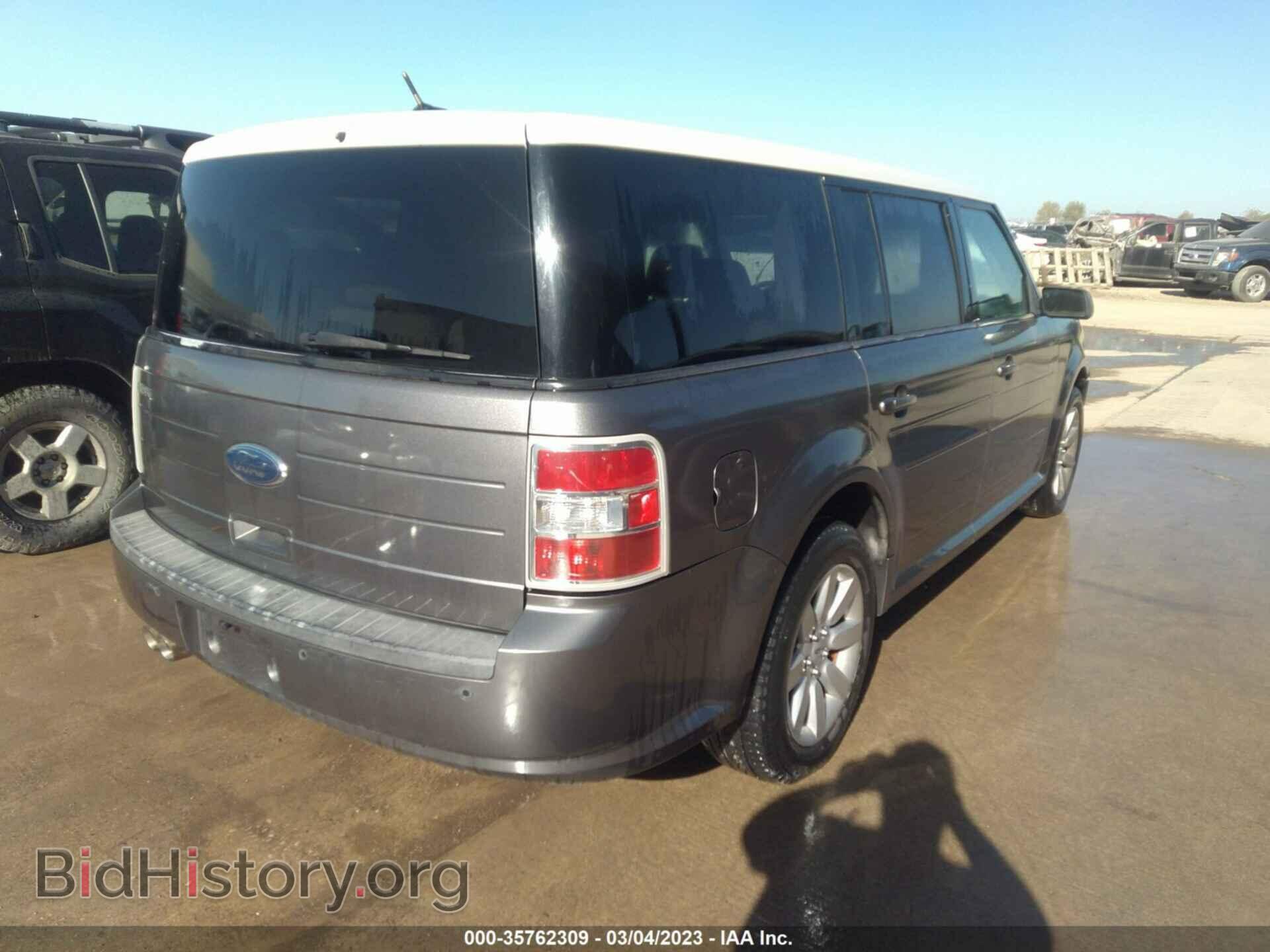 2009 FORD FLEX - VIN: 2FMDK51C69BA37238 - Фото 4