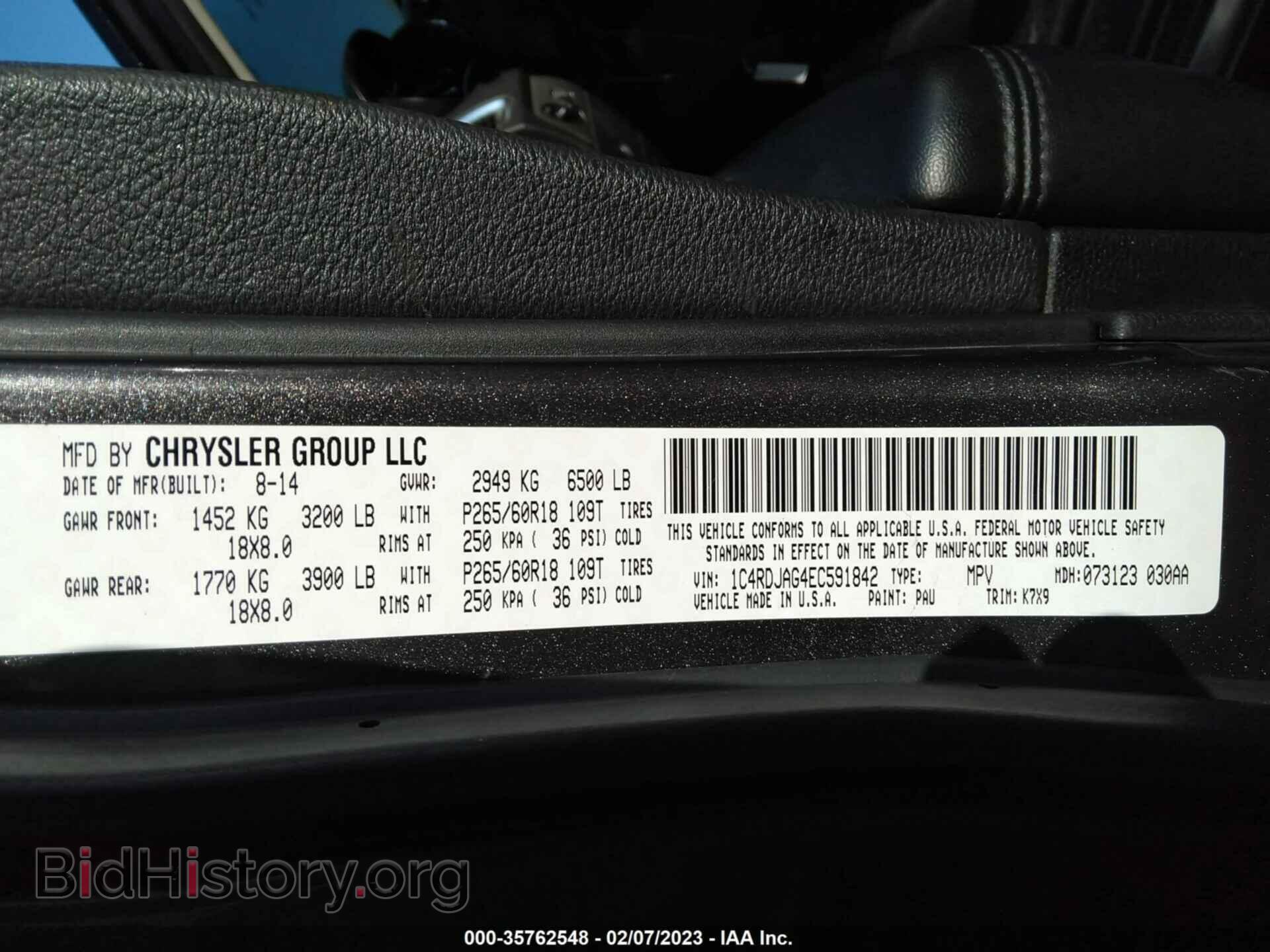 2014 DODGE DURANGO - VIN: 1C4RDJAG4EC591842 - Фото 9