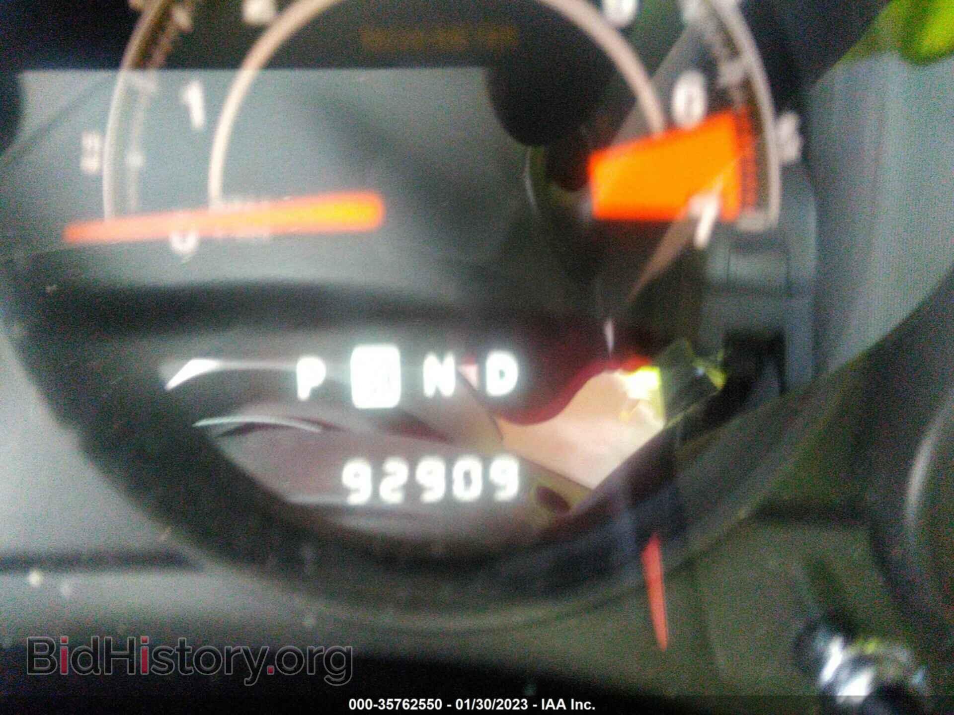 2017 JEEP COMPASS - VIN: 1C4NJCBA2HD123586 - Фото 7