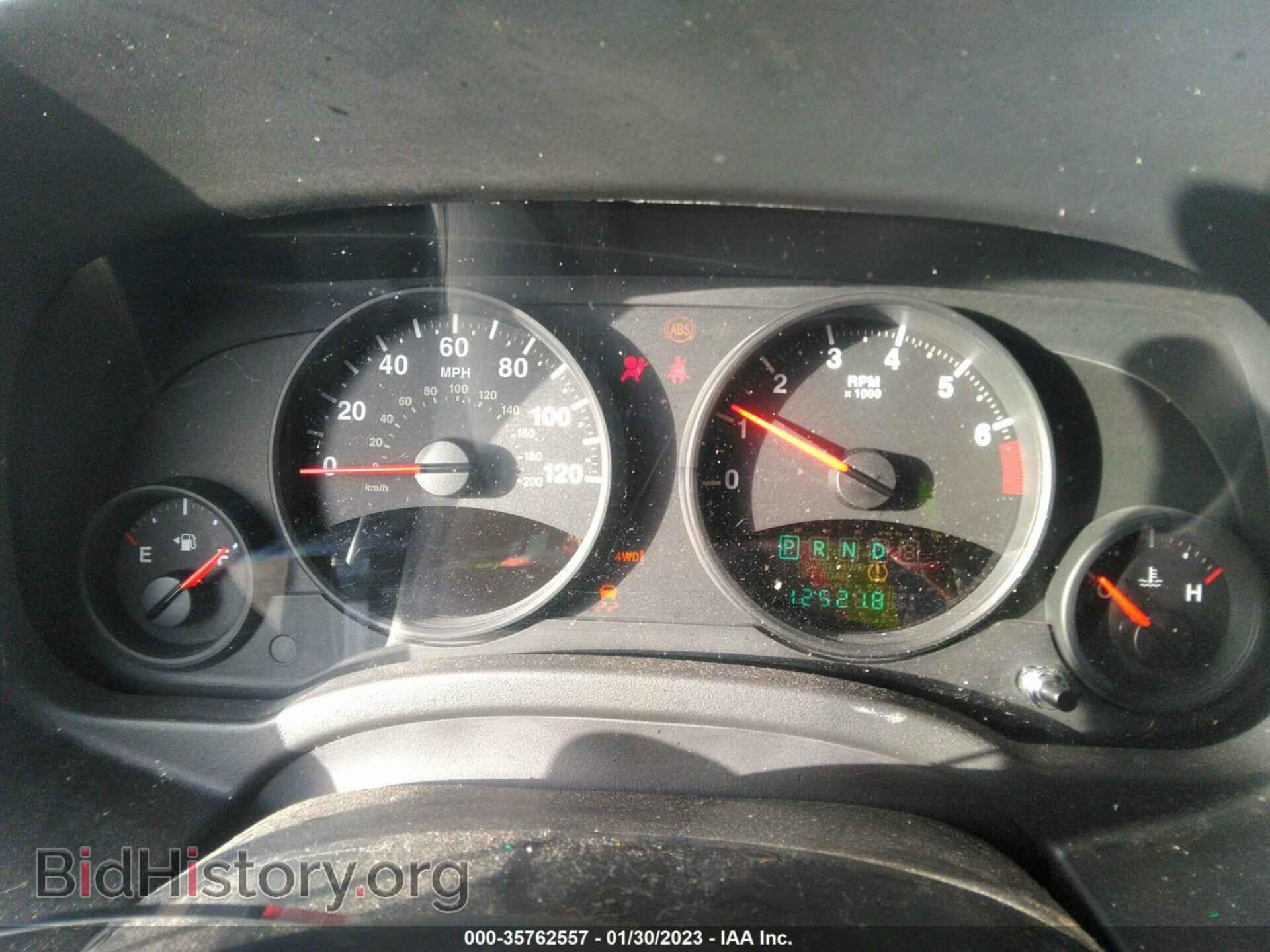 2012 JEEP COMPASS - VIN: 1C4NJDEB9CD572430 - Photo 7