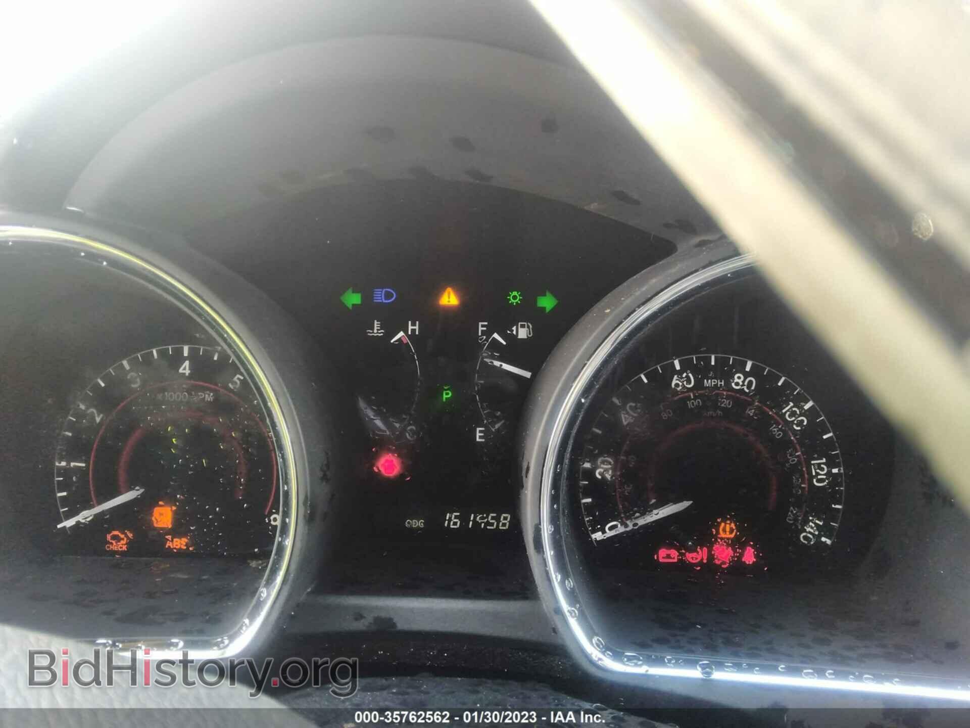 2012 TOYOTA HIGHLANDER - VIN: 5TDBK3EH0CS151571 - Фото 7