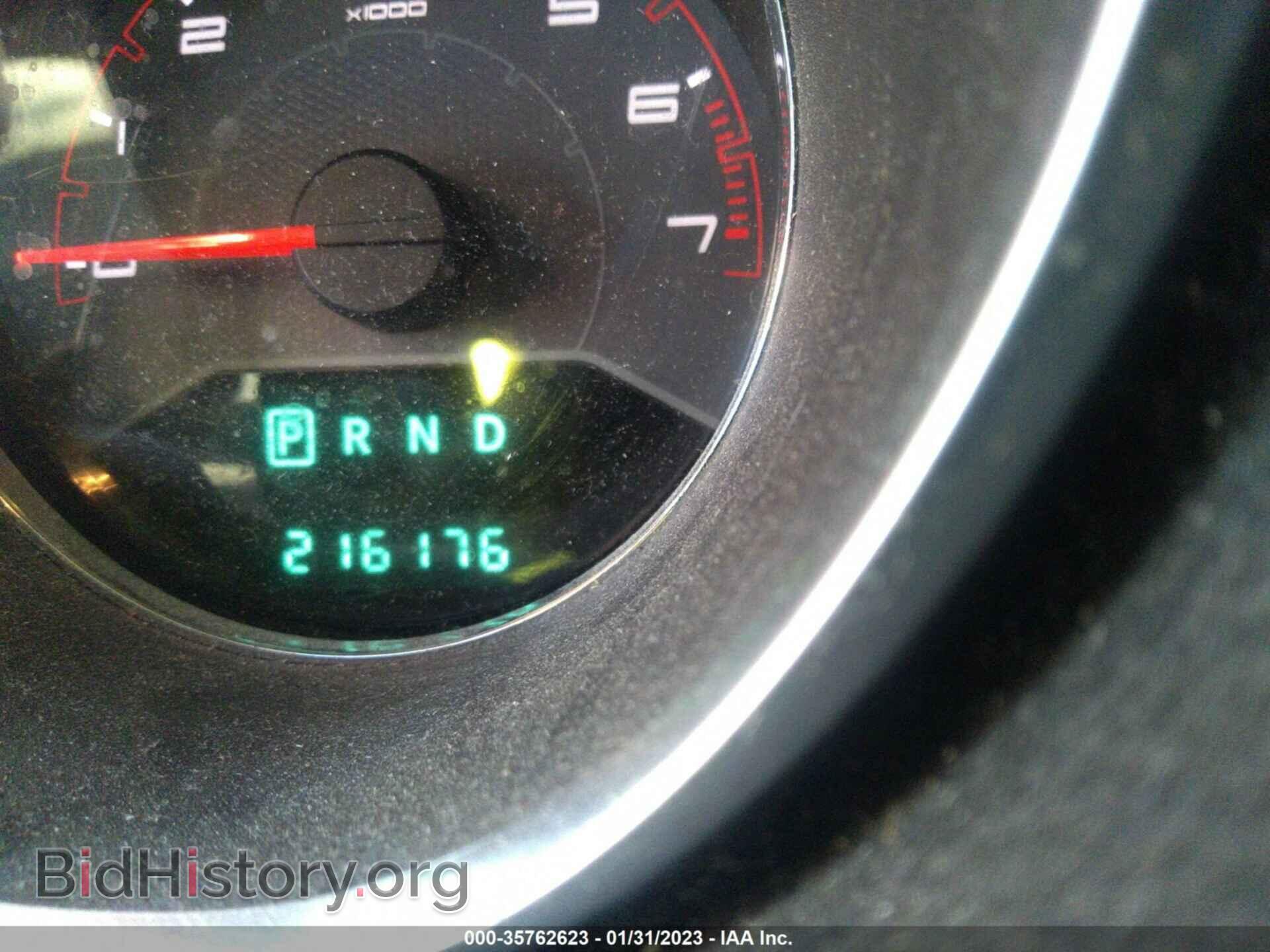 2012 DODGE AVENGER - VIN: 1C3CDZAB3CN157801 - Photo 7