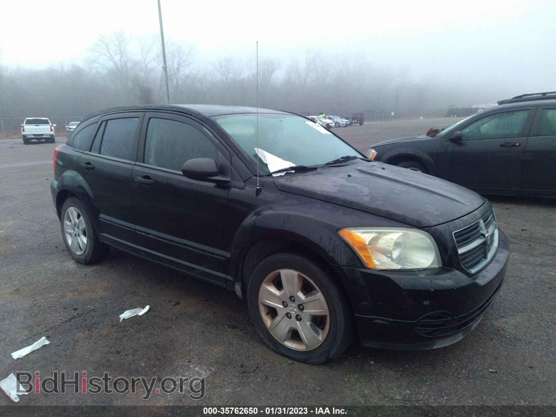 Фотография 1B3HB48B97D349205 - DODGE CALIBER 2007
